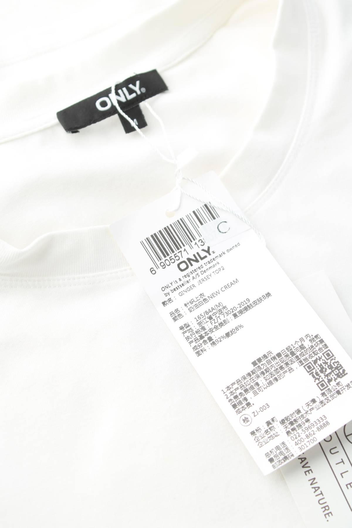 Γυναικεία μπλούζα Only3 - Contourshop.gr Γυναικεία μπλούζα Only3