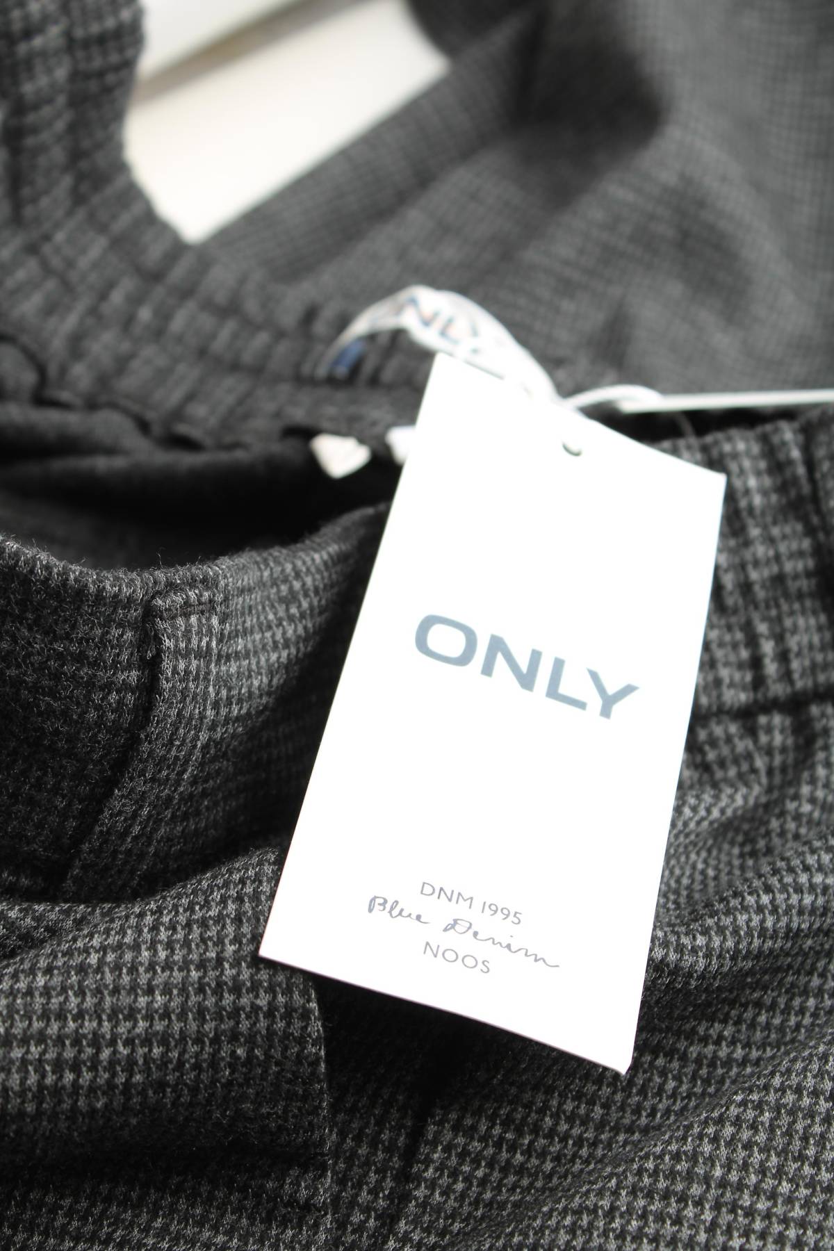 Γυναικείο παντελόνι Only3