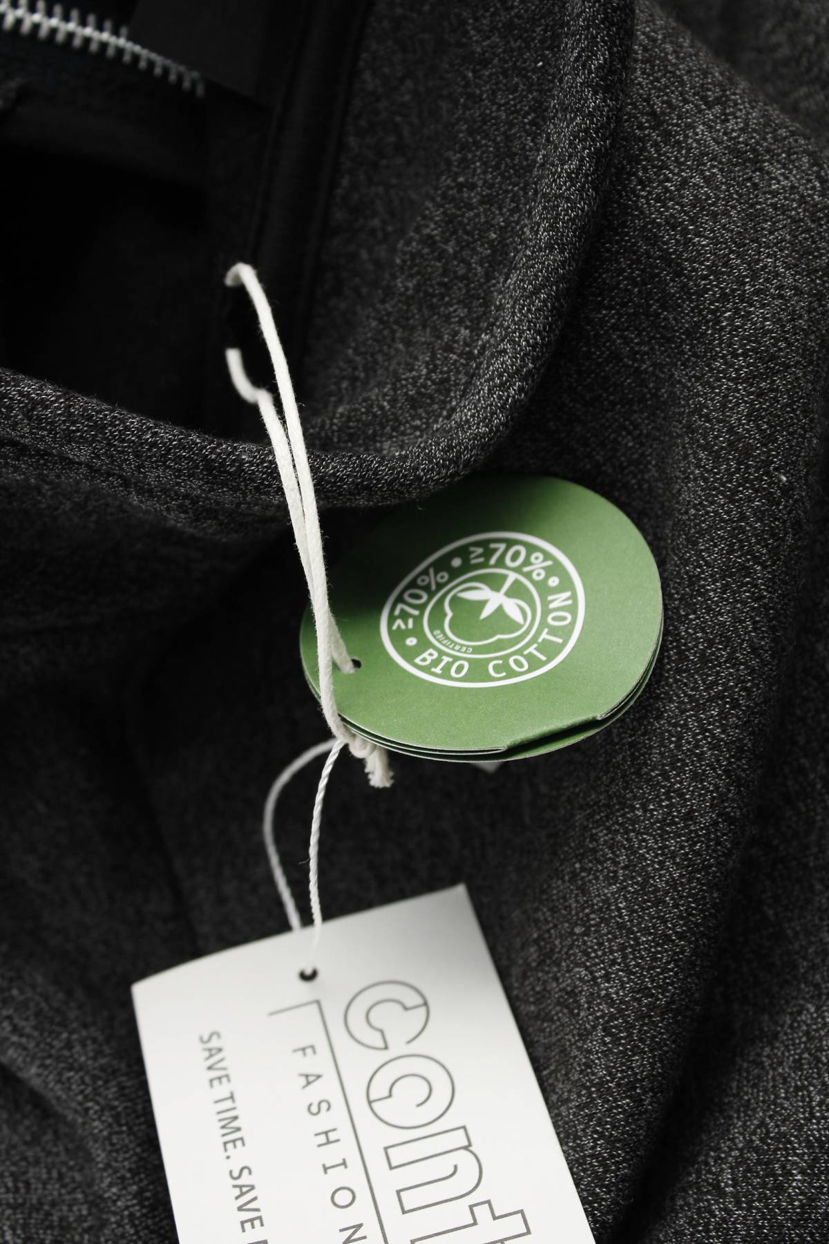 Ανδρική αθλητική ζακέτα C&A3