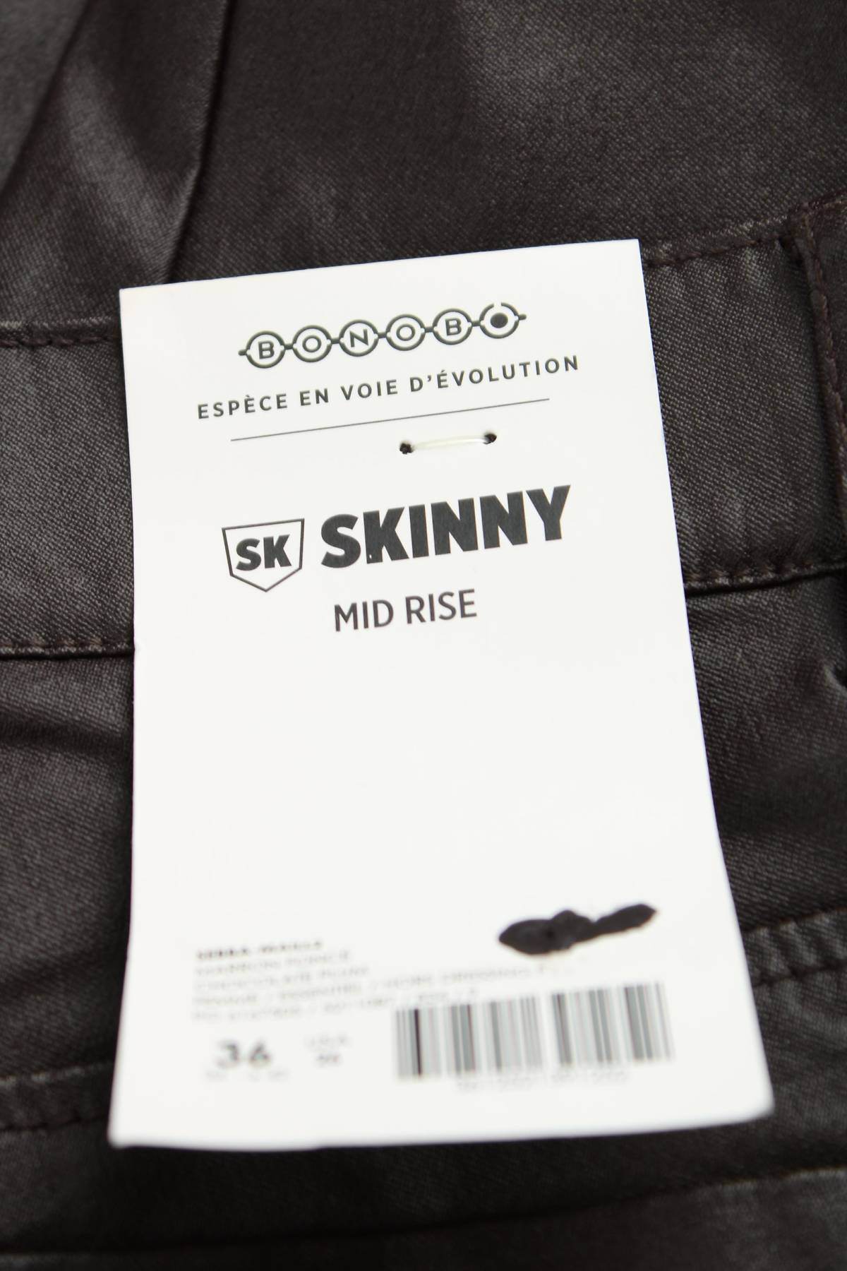 Γυναικείο παντελόνι Bonobo3