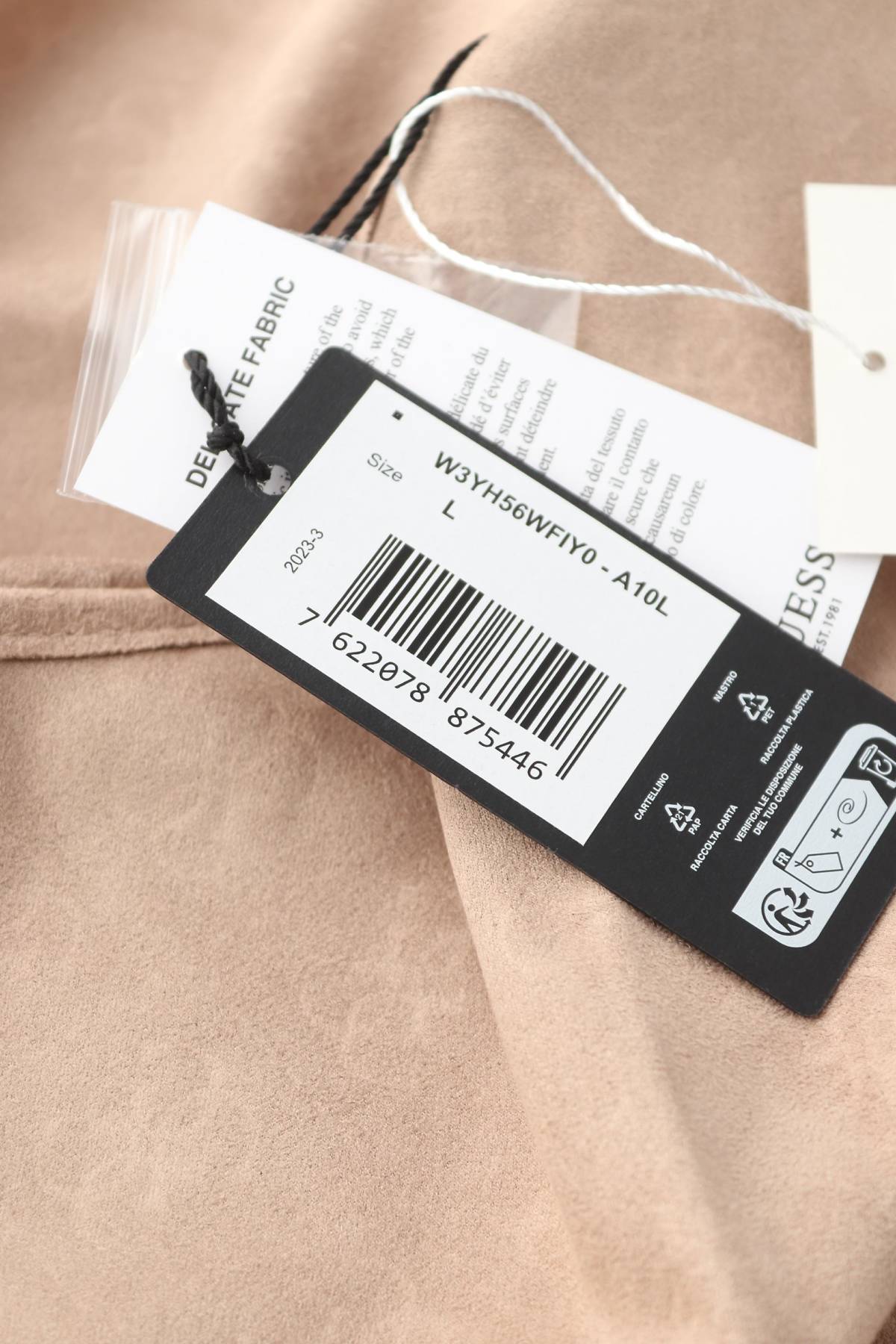 Γυναικείο αμάνικο Guess3 - Contourshop.gr Γυναικείο αμάνικο Guess3