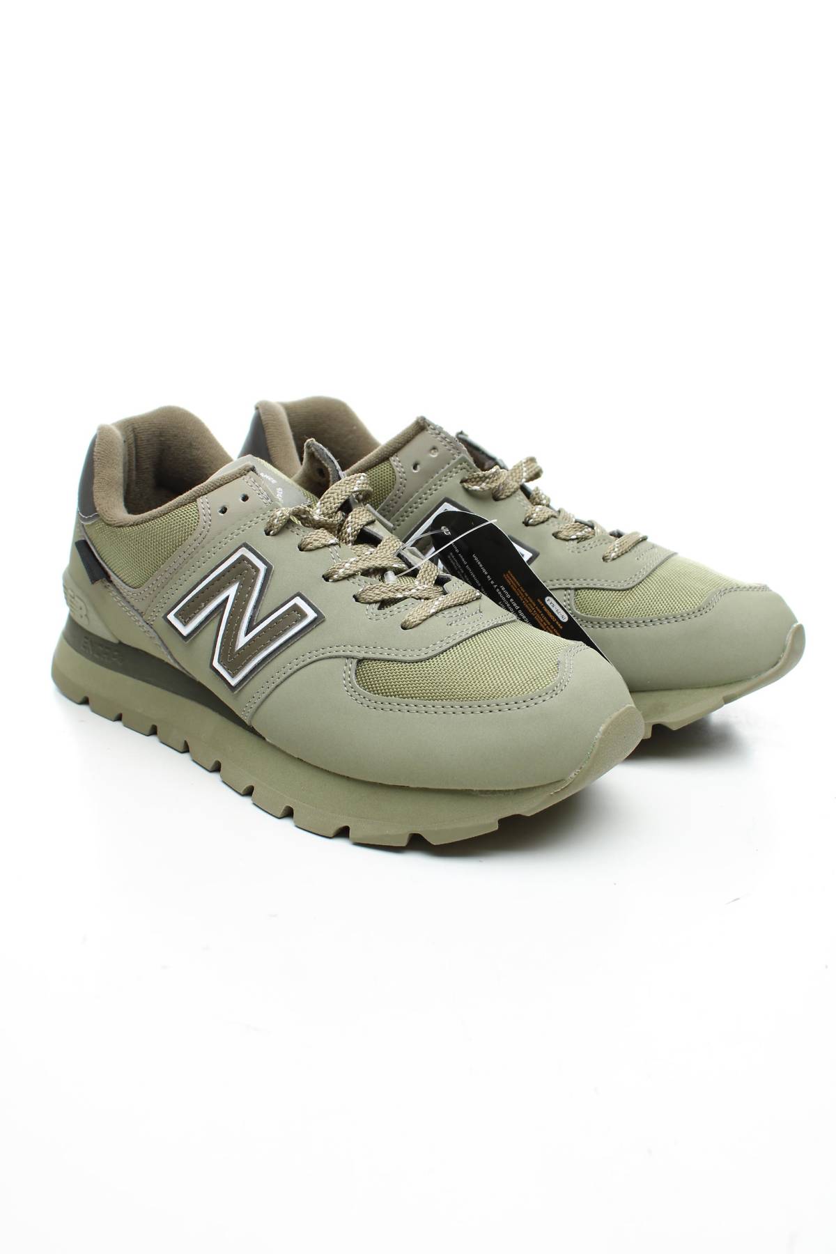 Маратонки New Balance3 - Contour.bg Маратонки New Balance3