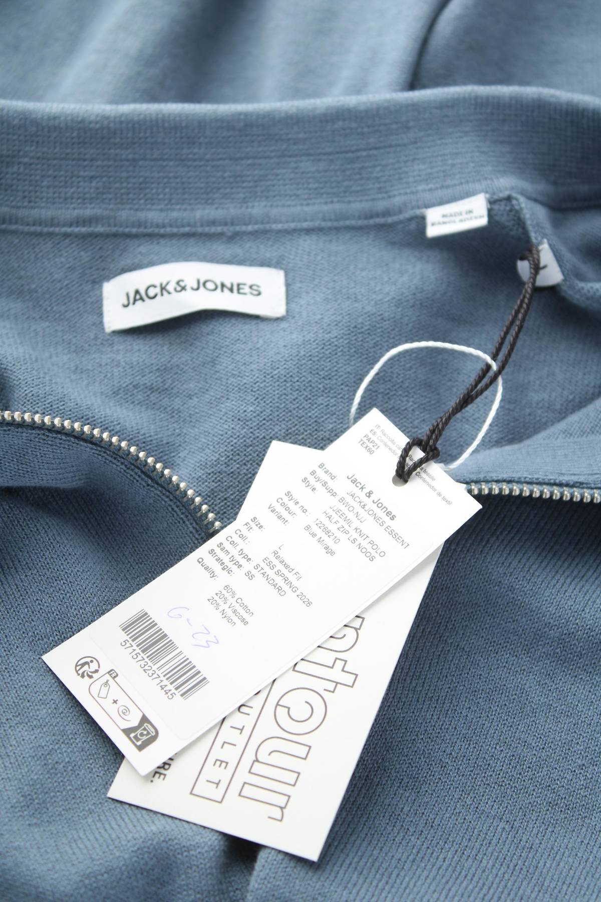 Мъжки пуловер Jack & Jones3