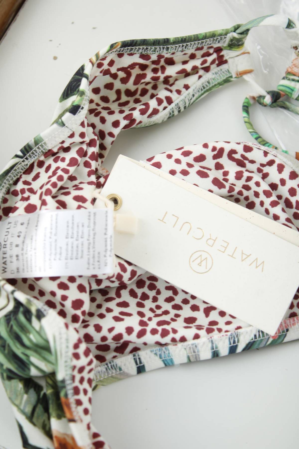 Бански долнище Watercult3