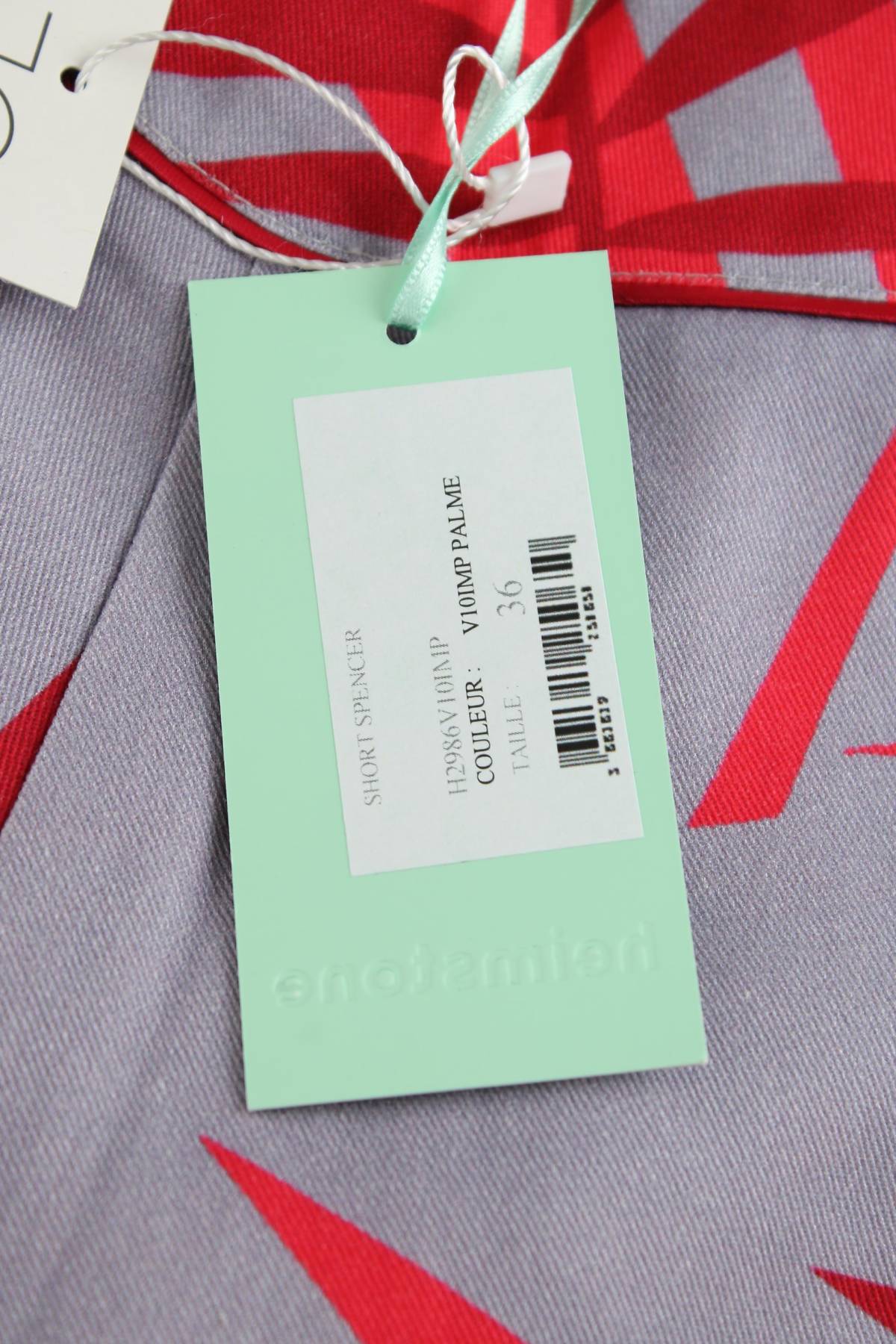 Дамски къс панталон Heimstone3