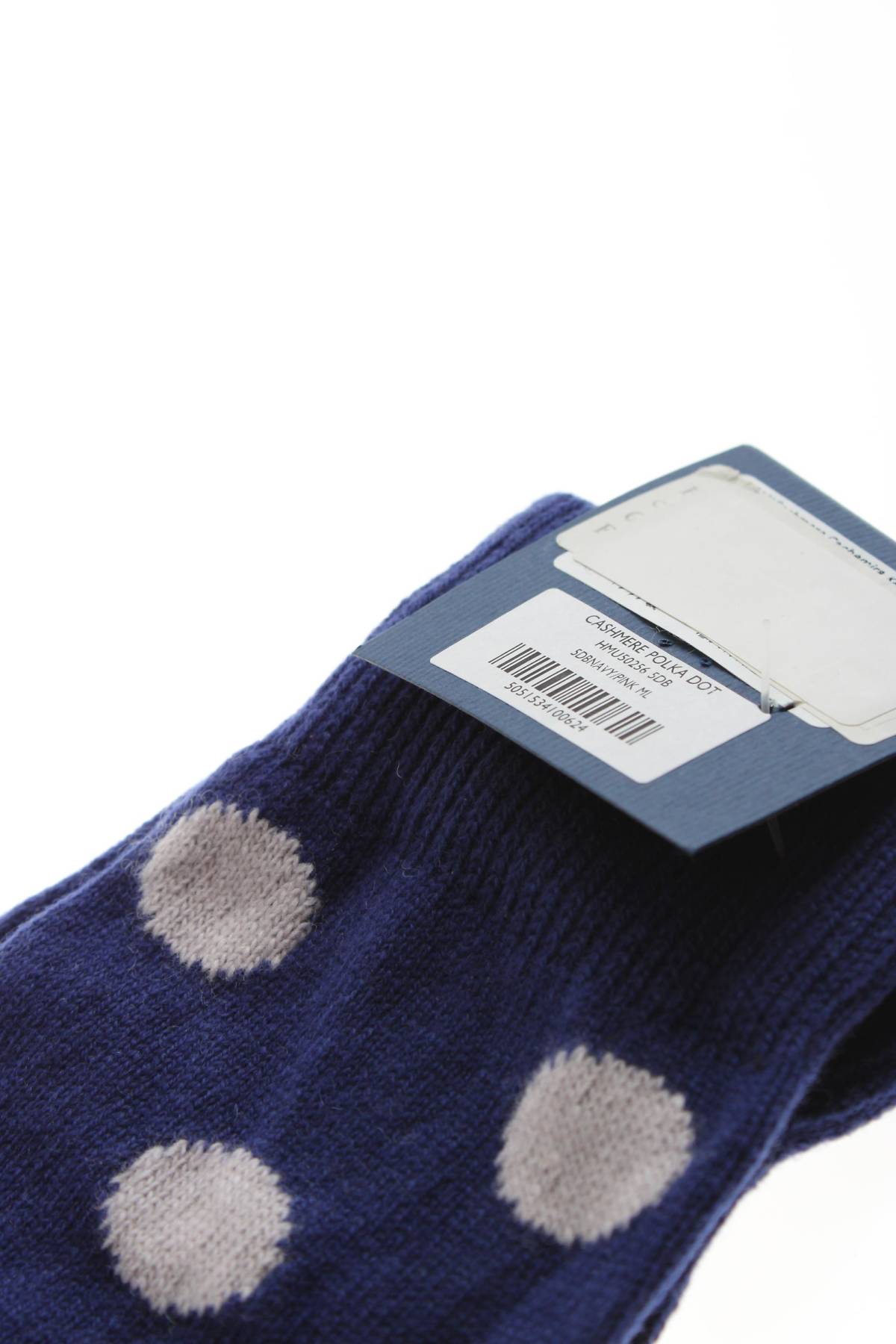 Чорапи Hackett London3