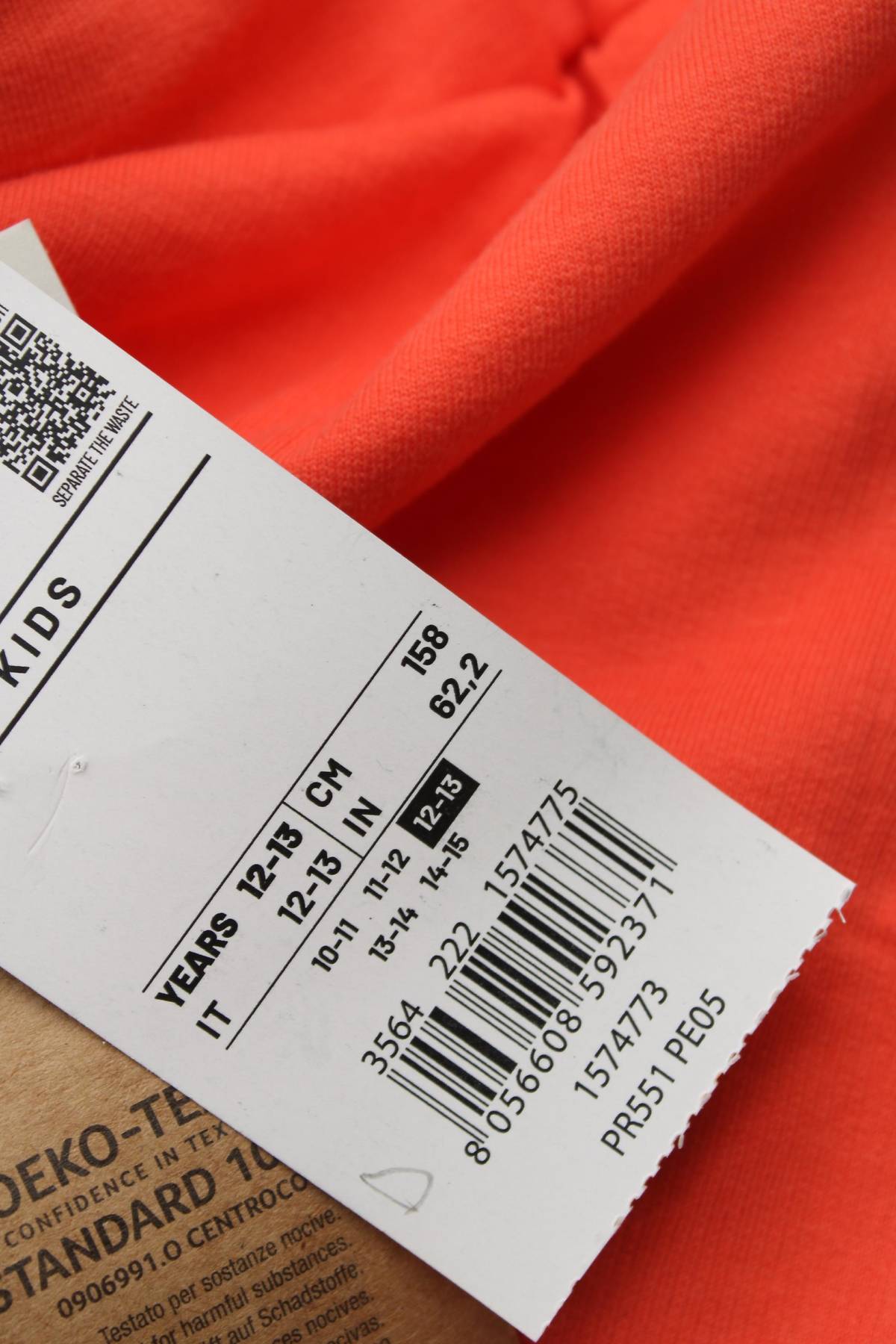 Παιδικά σορτσάκια Oviesse3 - Contourshop.gr Παιδικά σορτσάκια Oviesse3