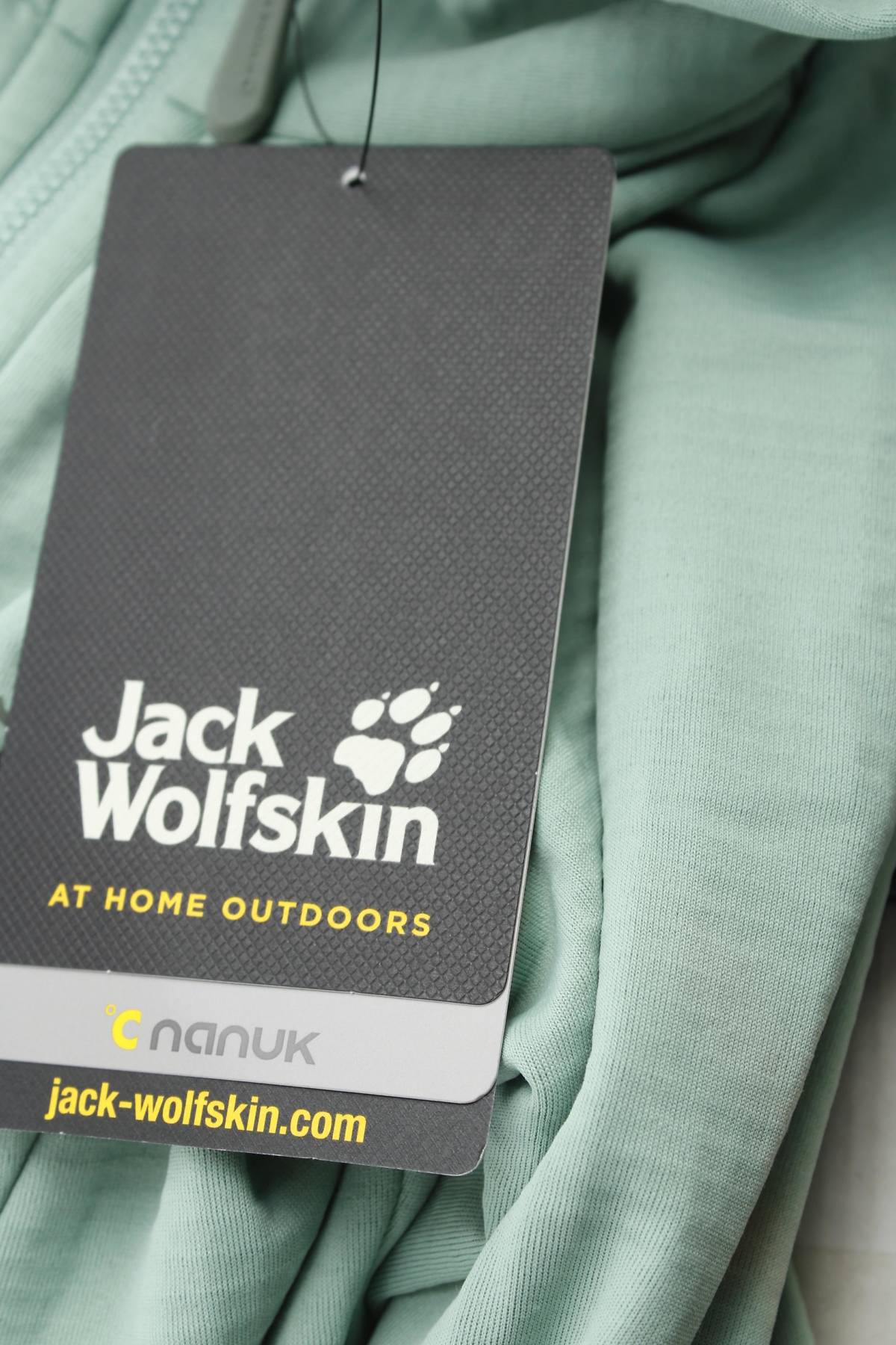 Γυναικεία αηθλητική ζακέτα Jack Wolfskin3 - Contourshop.gr Γυναικεία αηθλητική ζακέτα Jack Wolfskin3