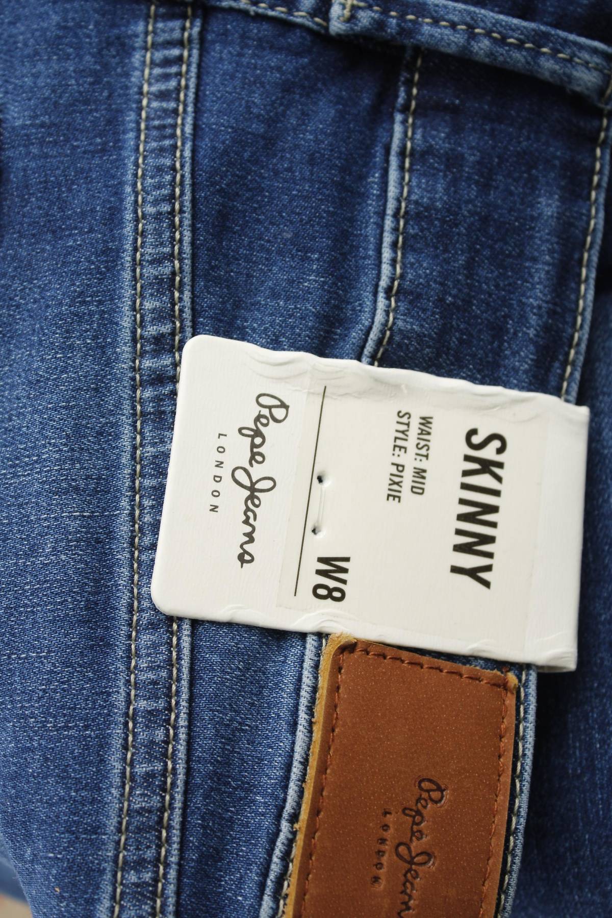 Γυναικεία τζιν Pepe Jeans3 - Contourshop.gr Γυναικεία τζιν Pepe Jeans3