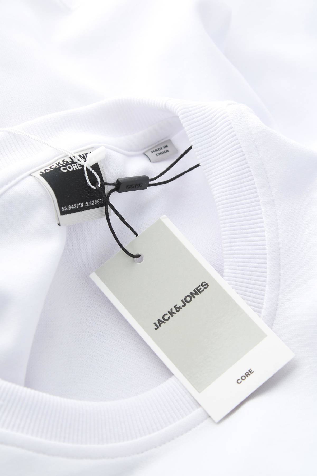 Мъжка блуза Jack & Jones CORE3 - Contour.bg Мъжка блуза Jack & Jones CORE3