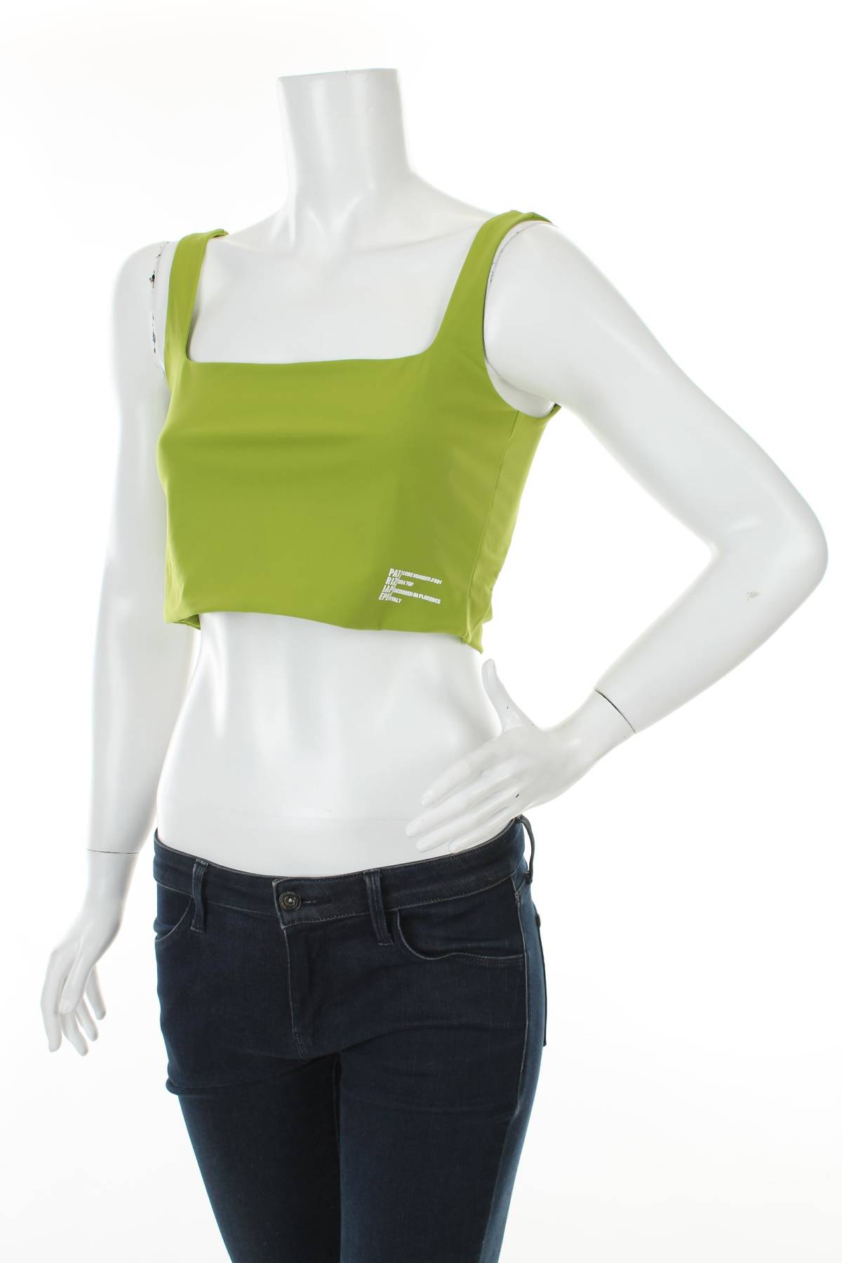 Дамски потник Patrizia Pepe1