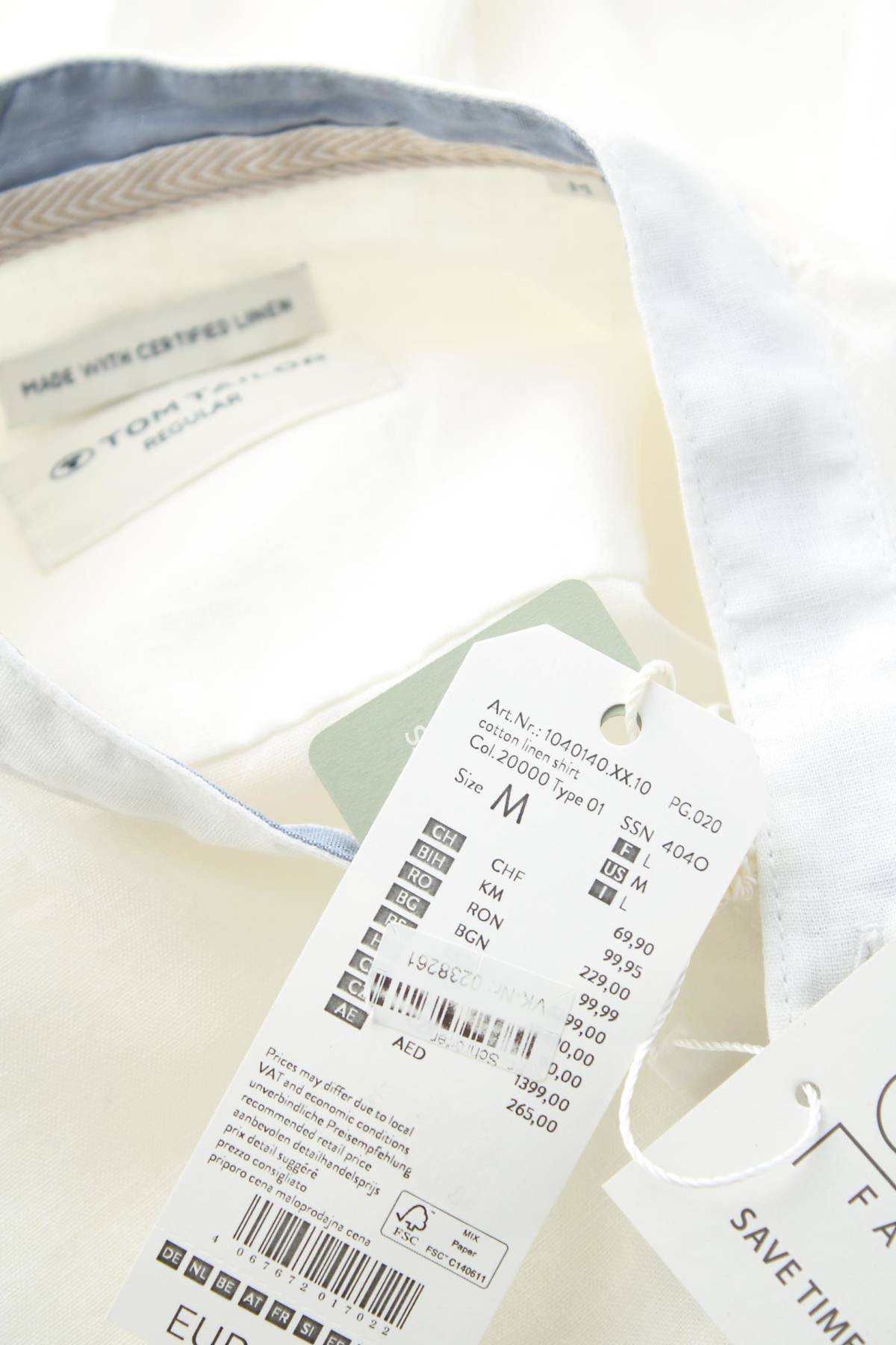 Ανδρικό πουκάμισο Tom Tailor3