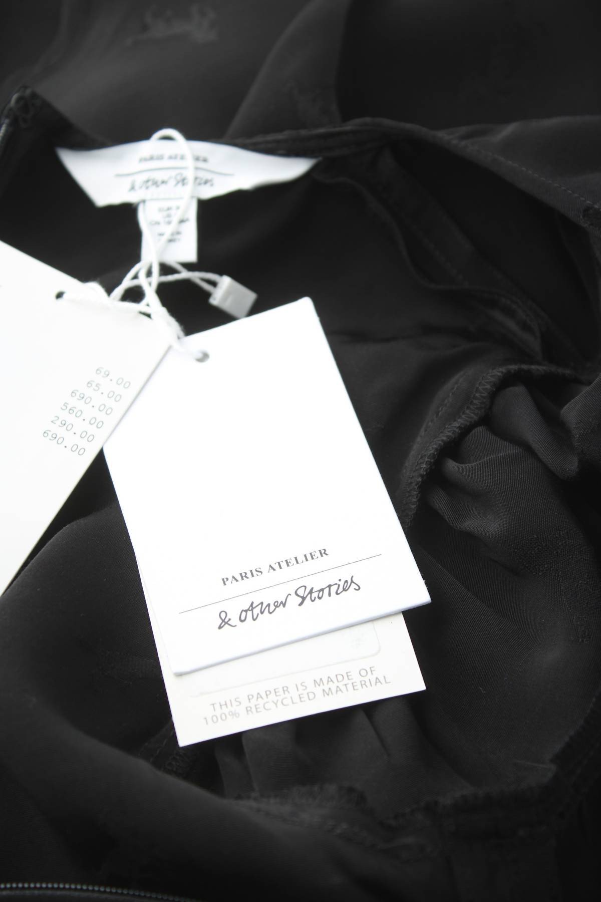 Дамска блуза & Other Stories3