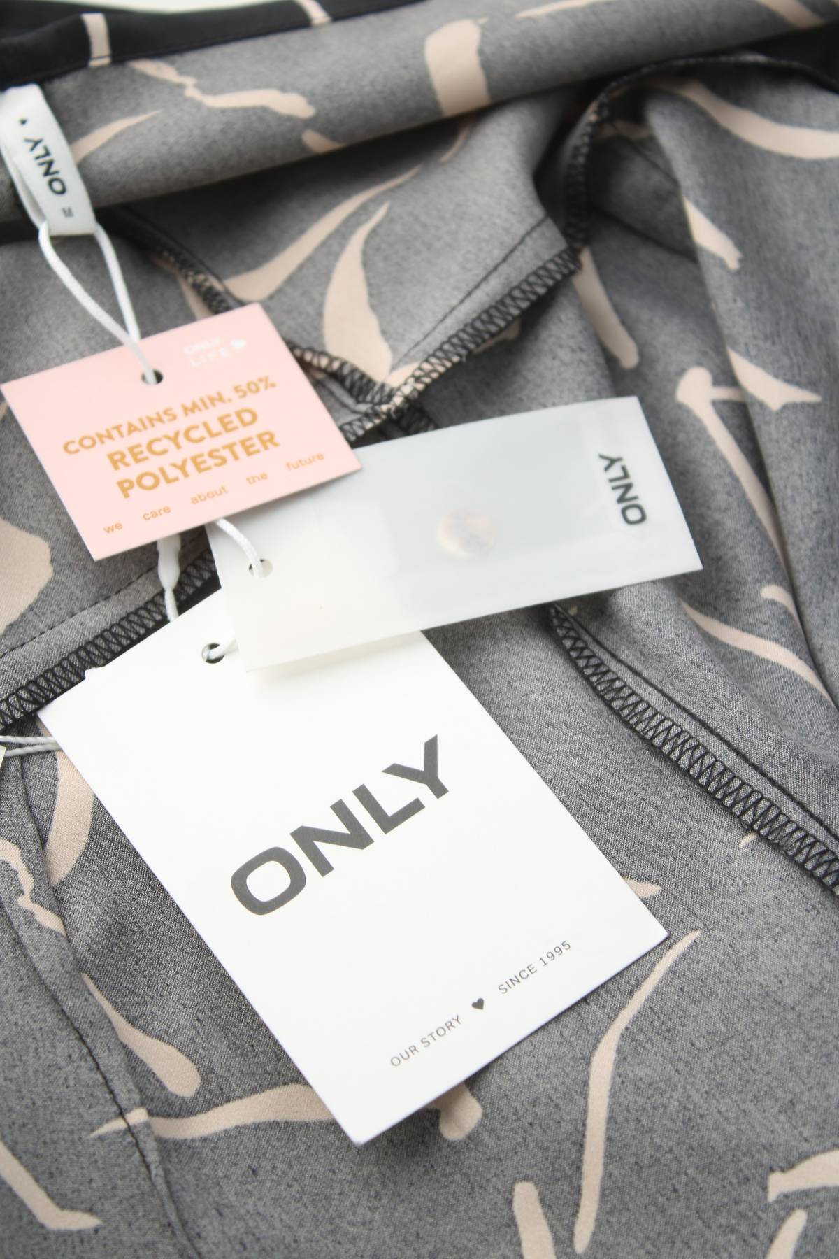 Φορέματα Only3