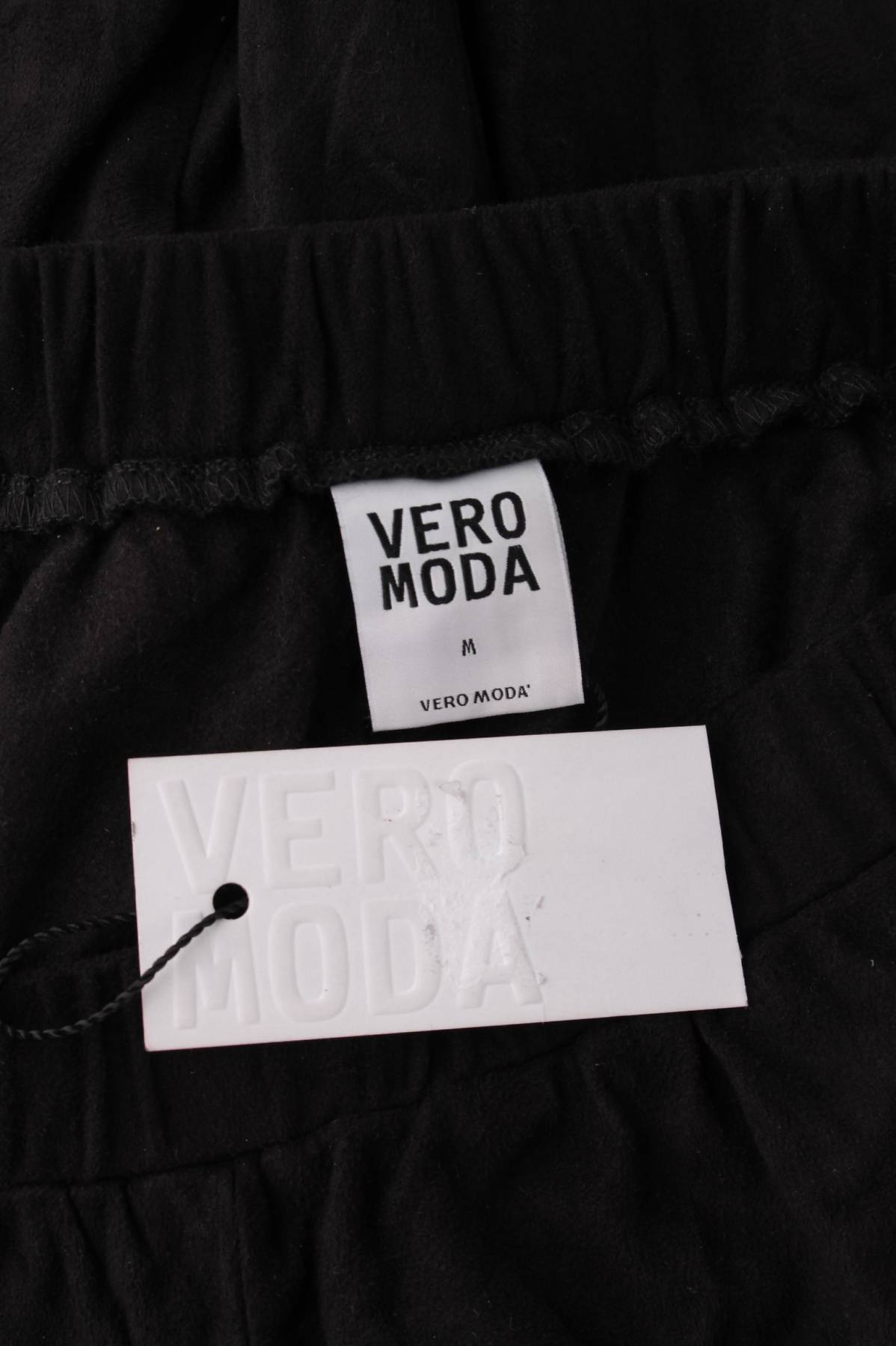 Γυναικείο παντελόνι Vero Moda3