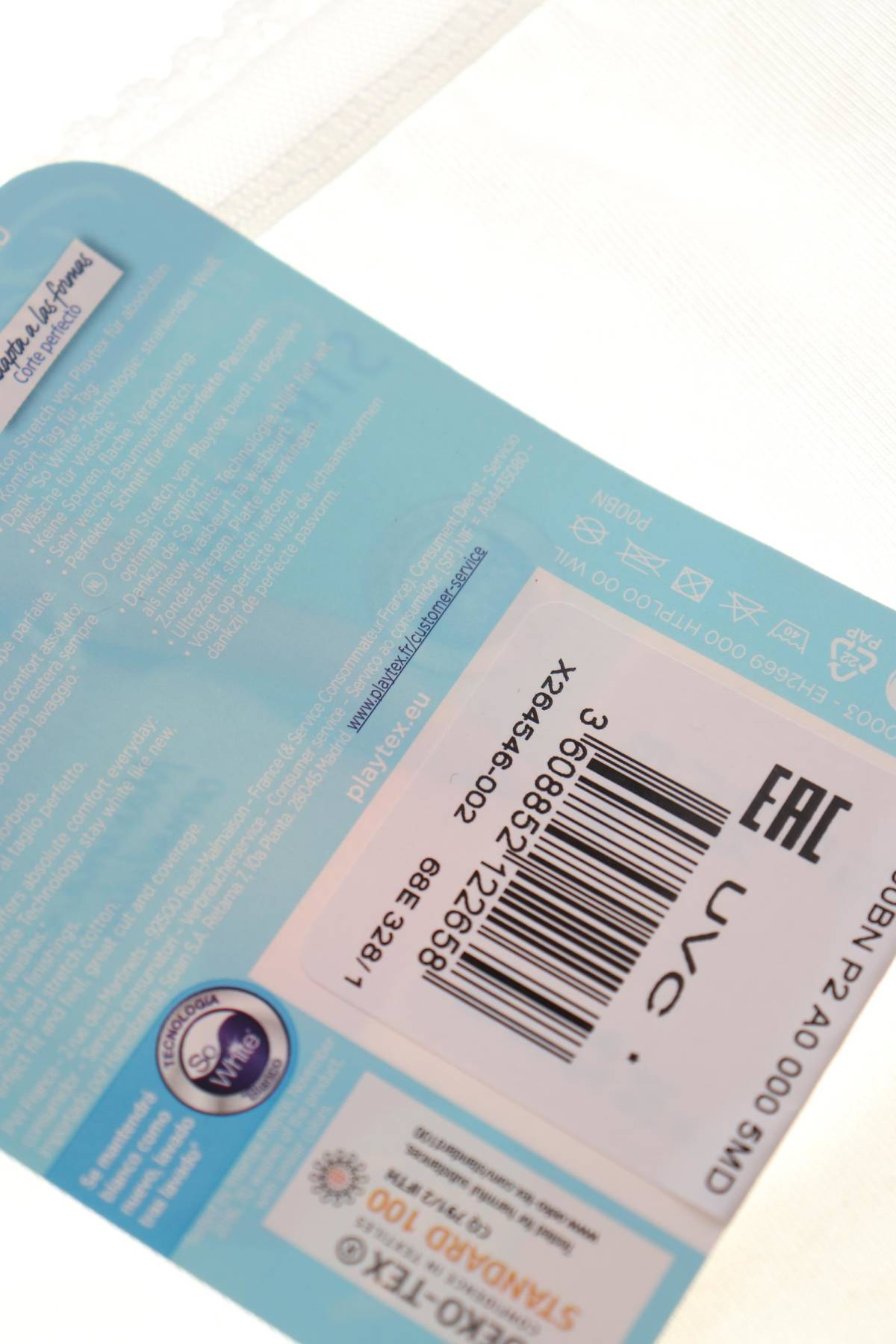 Бикини Playtex3 - Contour.bg Бикини Playtex3