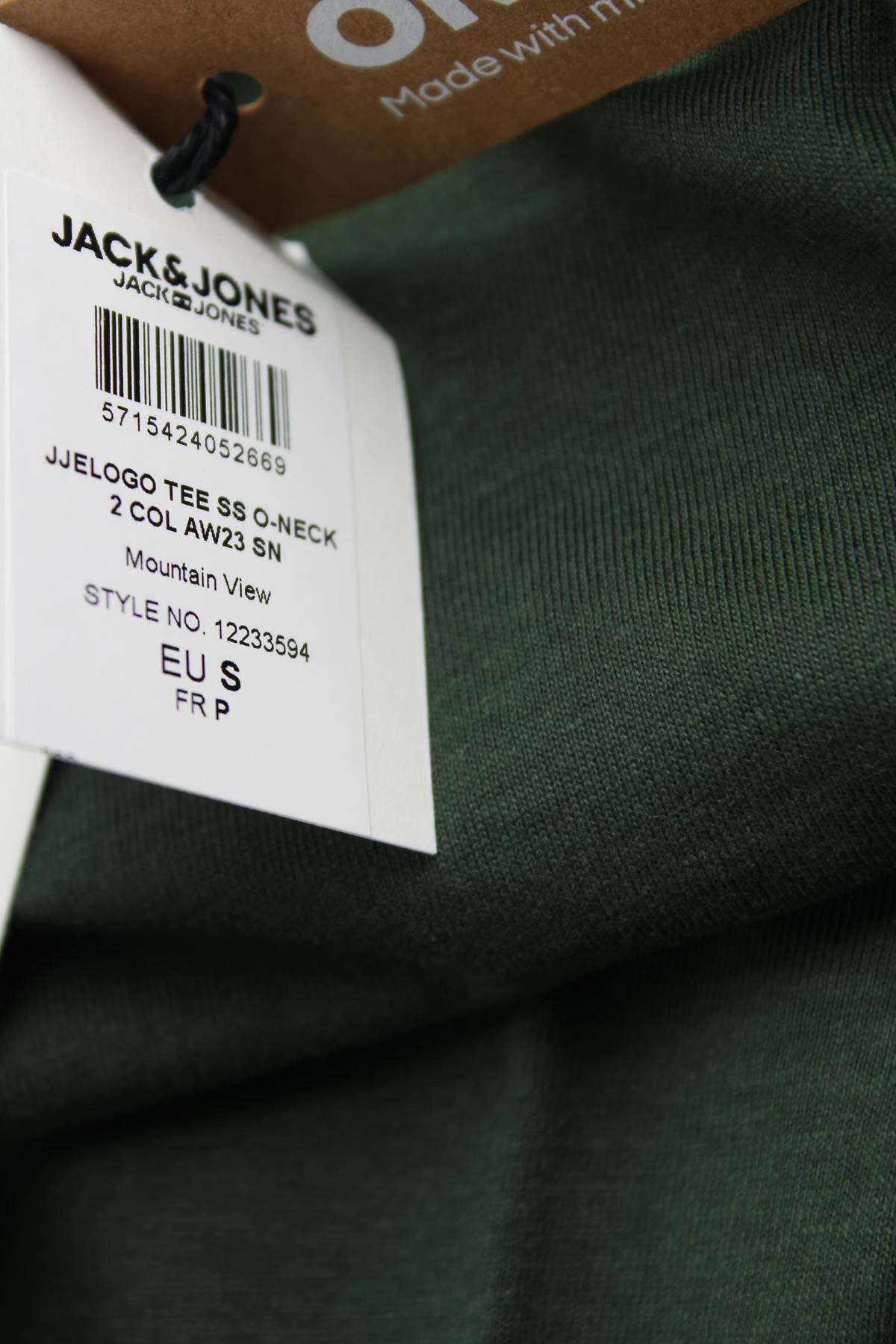 Мъжка тениска Jack & Jones3