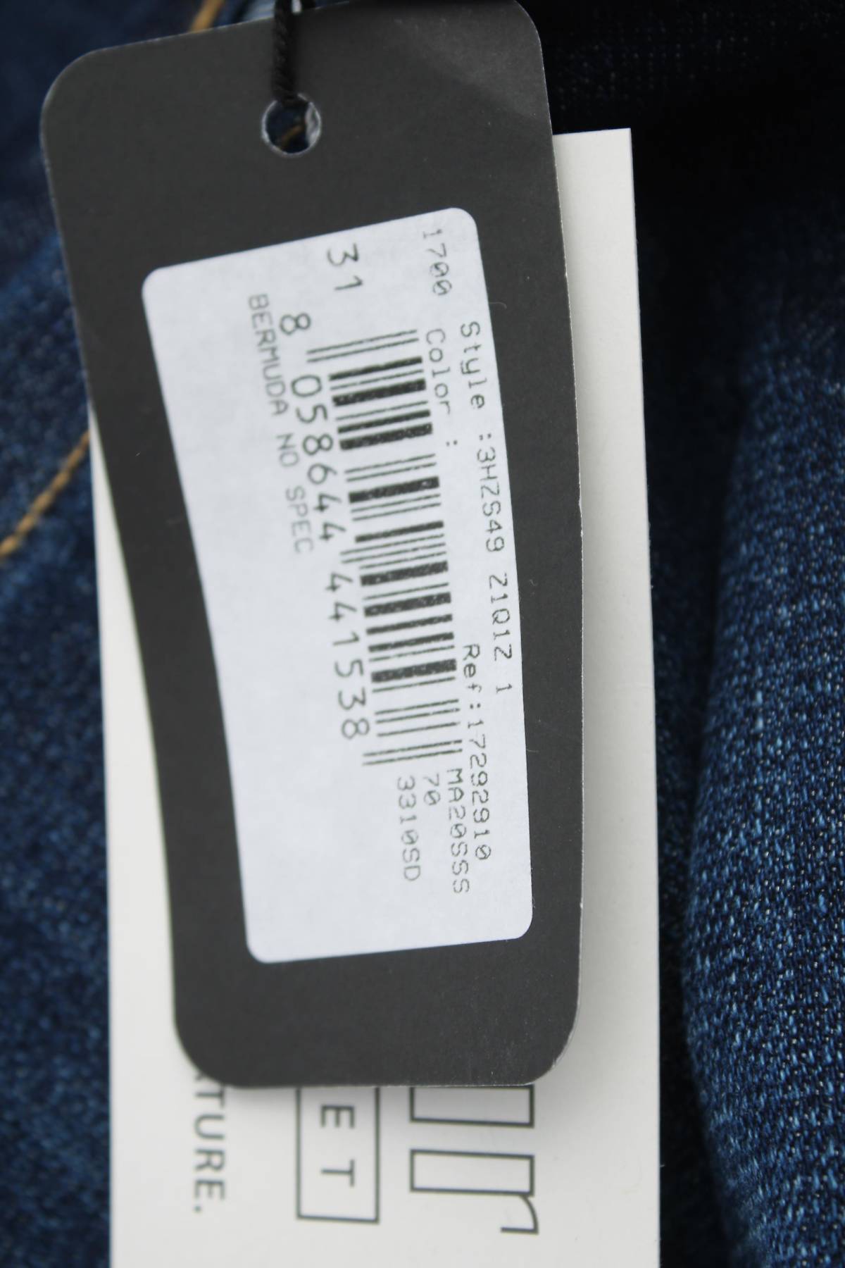 Ανδρικά τζιν σορτσάκια Armani Exchange3 - Contourshop.gr Ανδρικά τζιν σορτσάκια Armani Exchange3