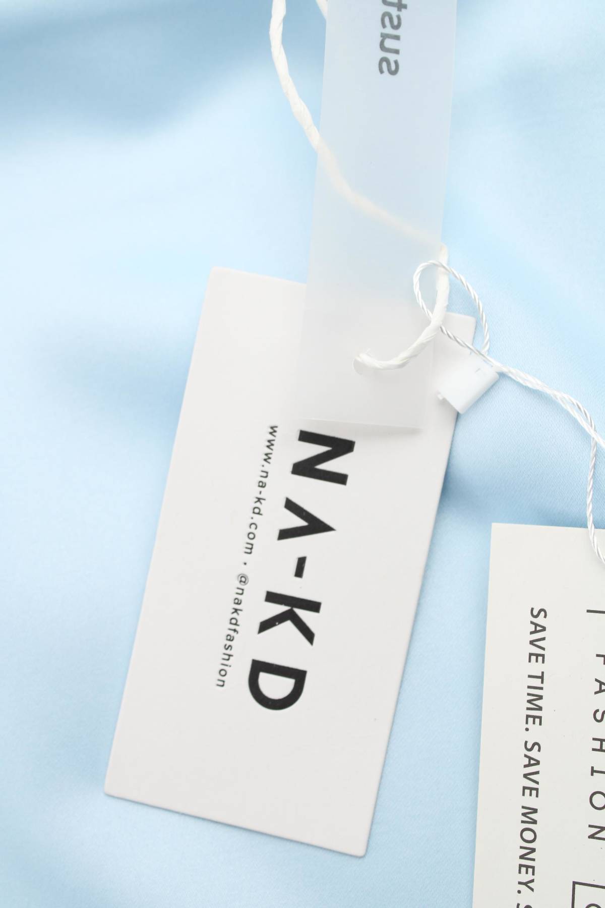 Φούστα NA-KD3 - Contourshop.gr Φούστα NA-KD3