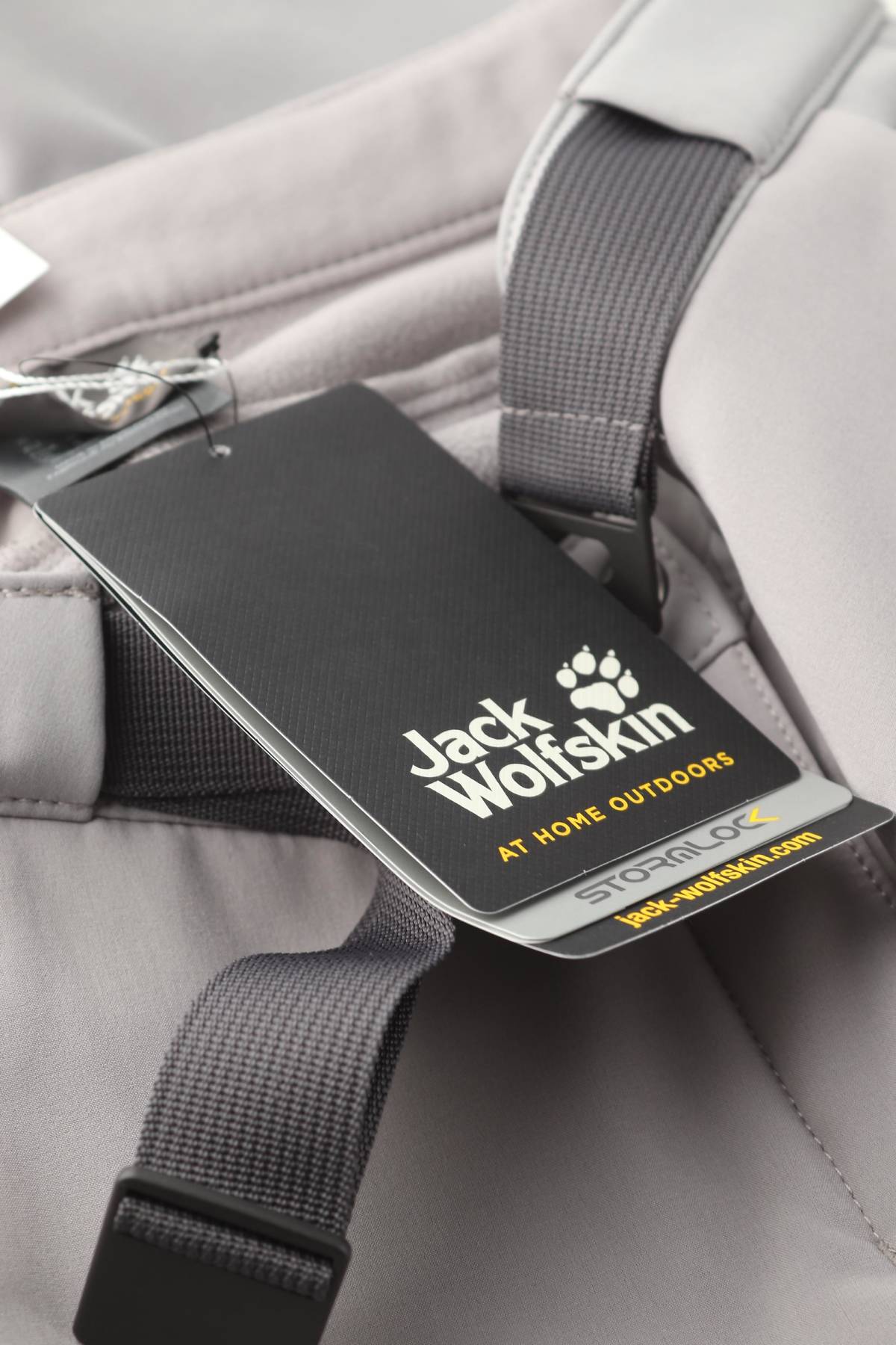 Дамски спортен панталон Jack Wolfskin3 - Contour.bg Дамски спортен панталон Jack Wolfskin3