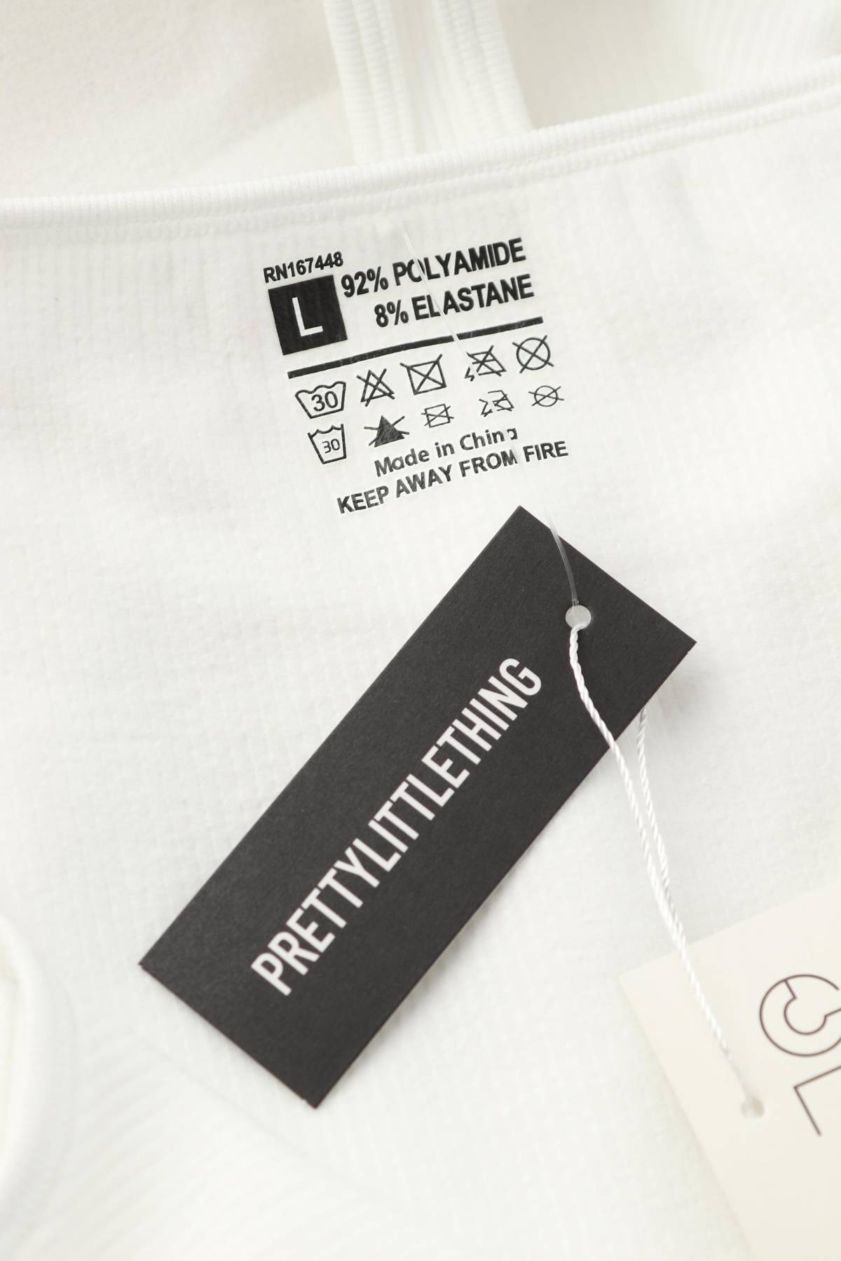 Дамски потник Pretty Little Thing3 - Contour.bg Дамски потник Pretty Little Thing3