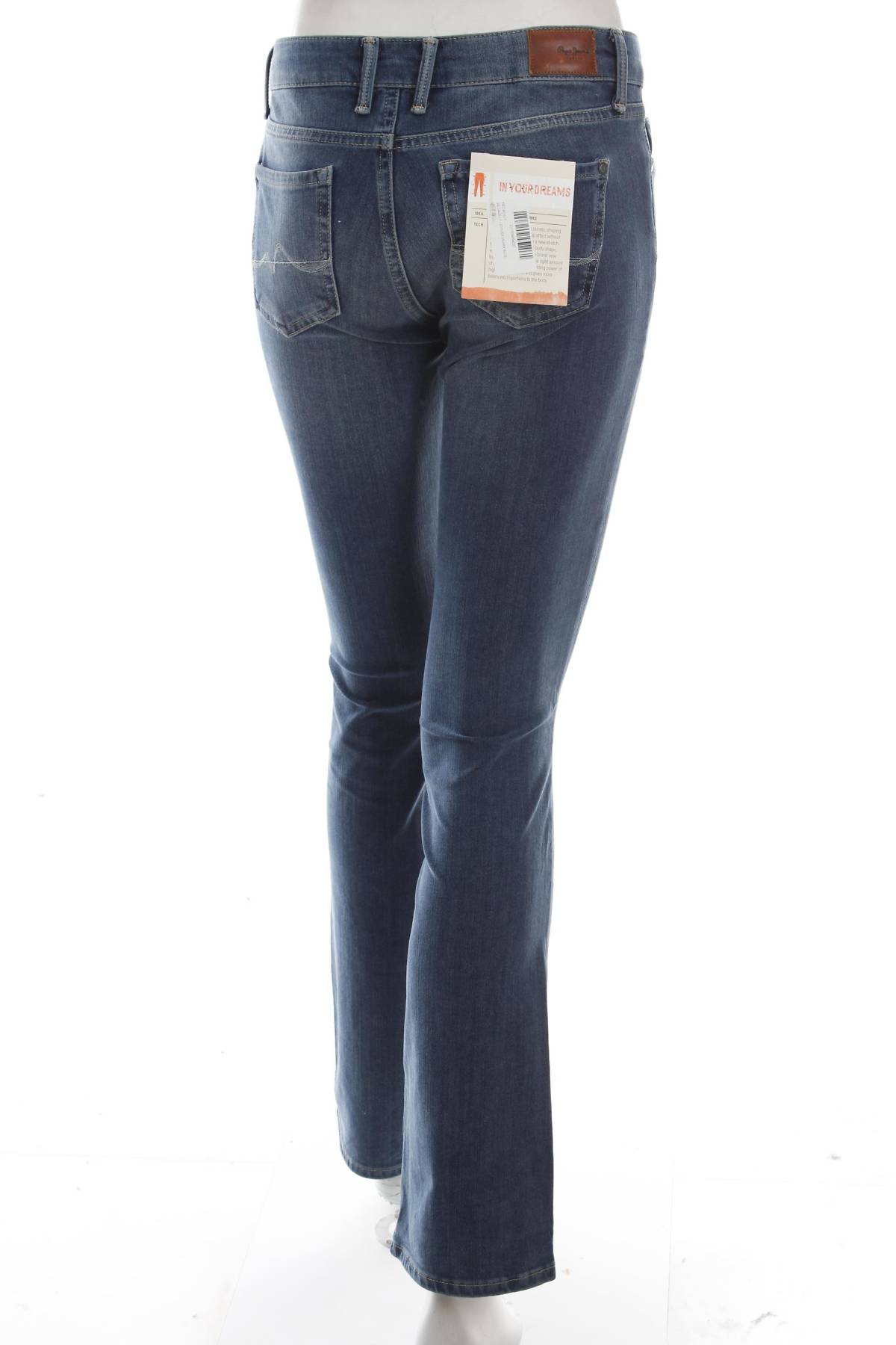 Γυναικεία τζιν Pepe Jeans2 - Contourshop.gr Γυναικεία τζιν Pepe Jeans2