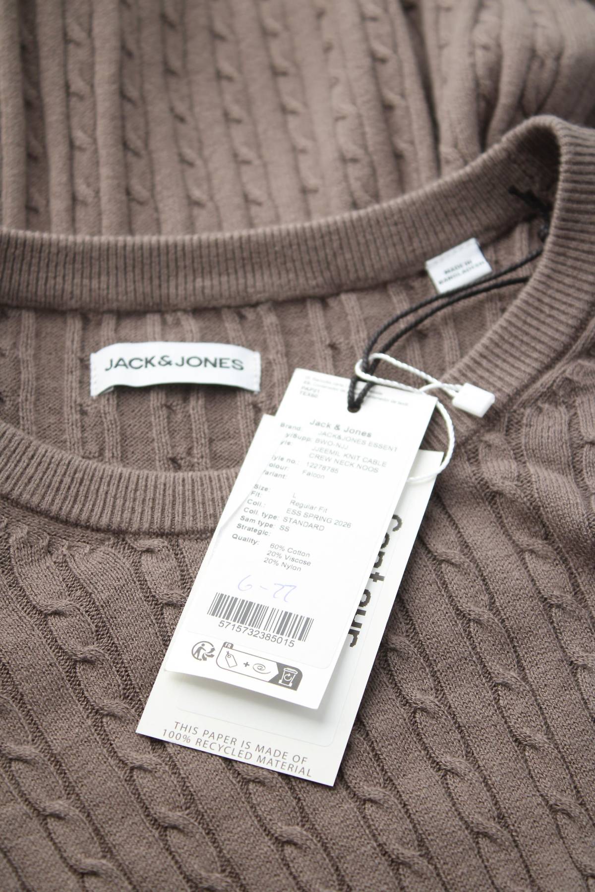 Ανδρικό πουλόβερ Jack & Jones3