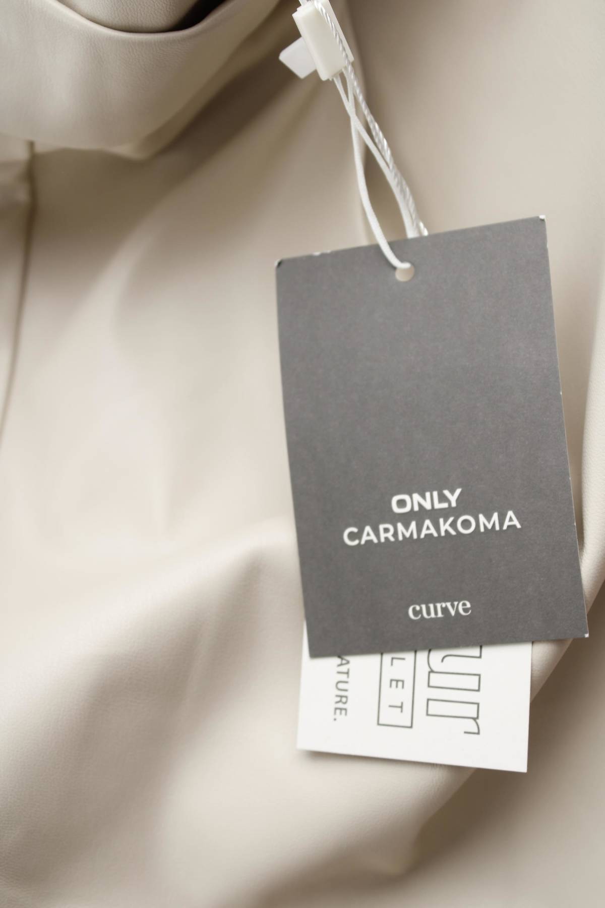 Дамски кожен панталон Only Carmakoma3 - Contour.bg Дамски кожен панталон Only Carmakoma3