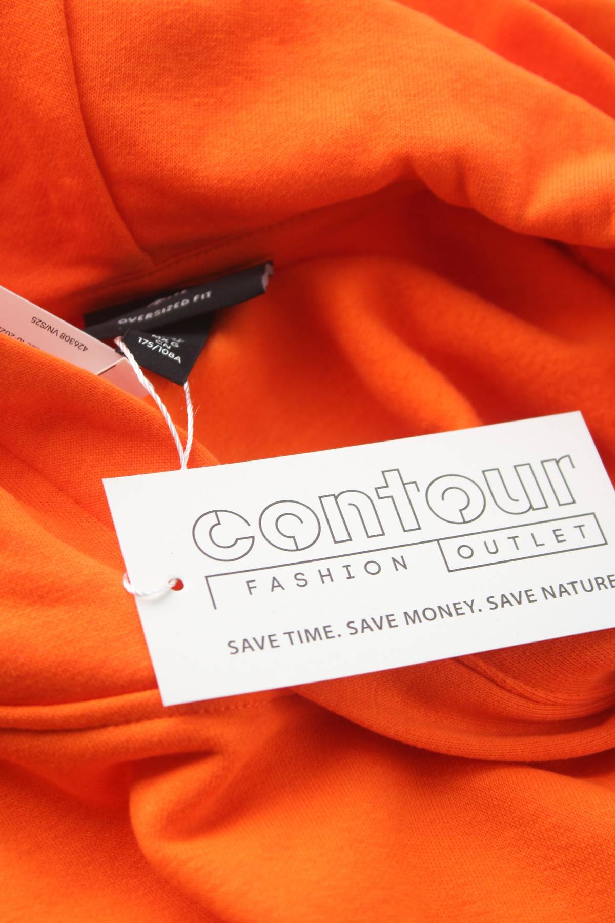 Ανδρικό φούτερ H&M3 - Contourshop.gr Ανδρικό φούτερ H&M3