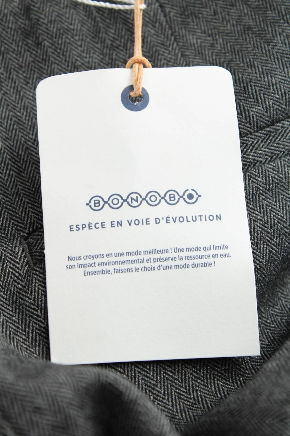 Дамски панталон Cache Cache3