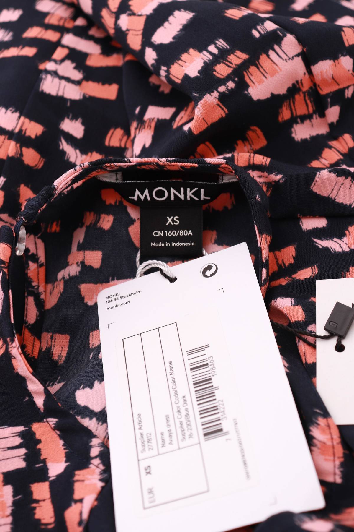 Рокля Monki3