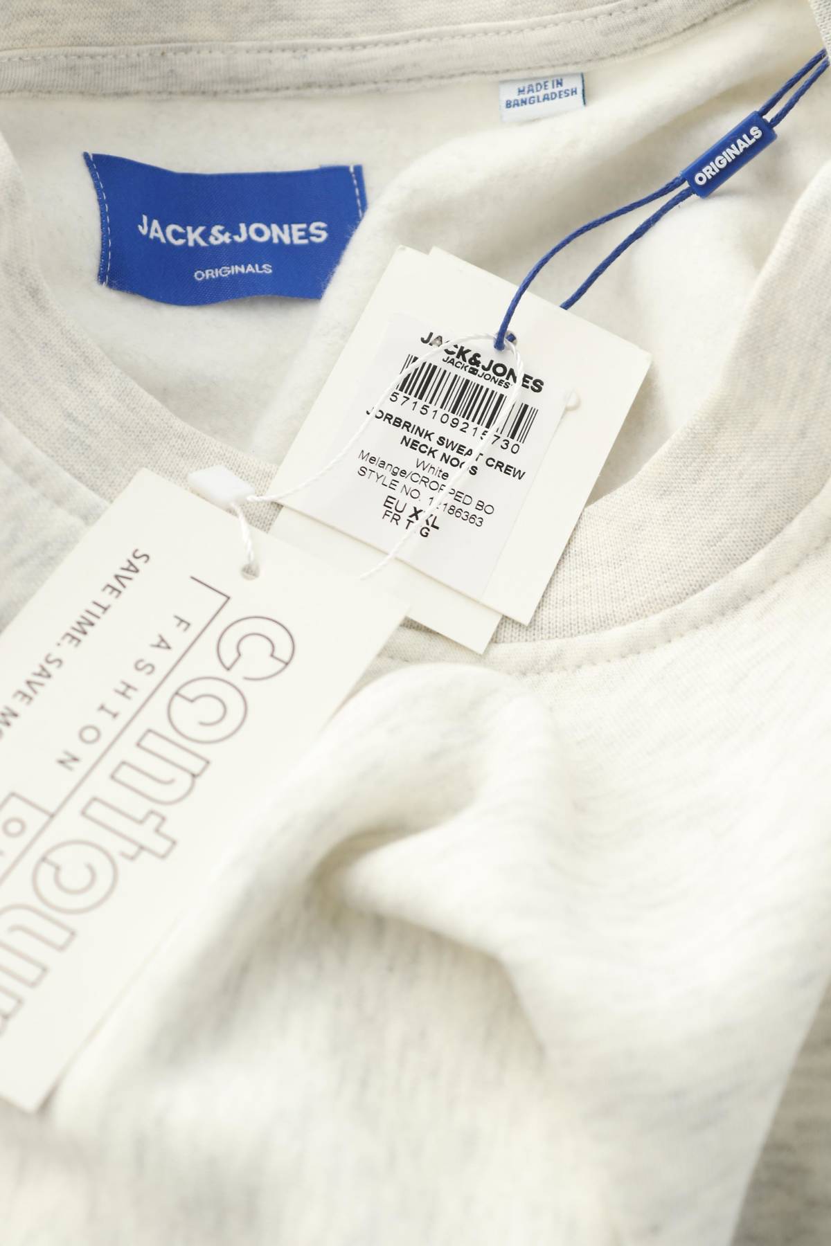 Мъжка блуза Jack & Jones3