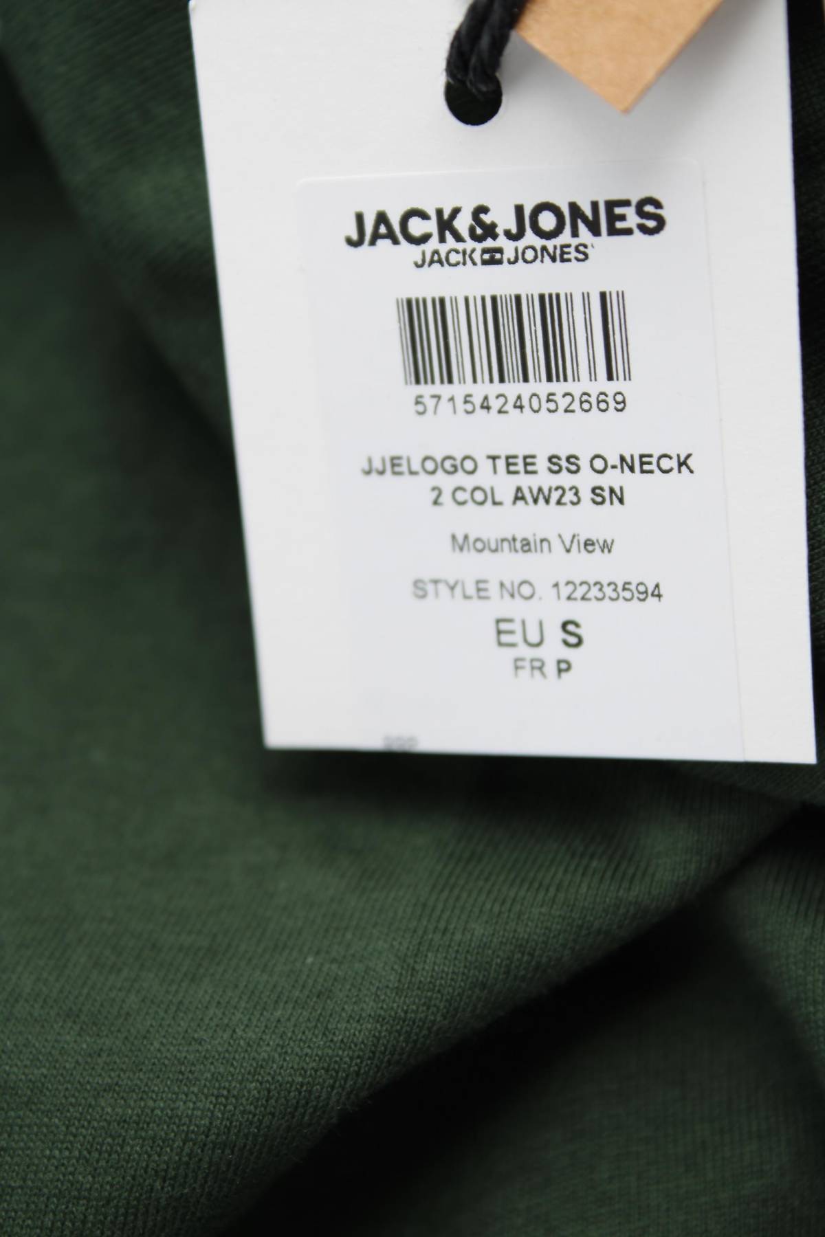 Мъжка тениска Jack & Jones3