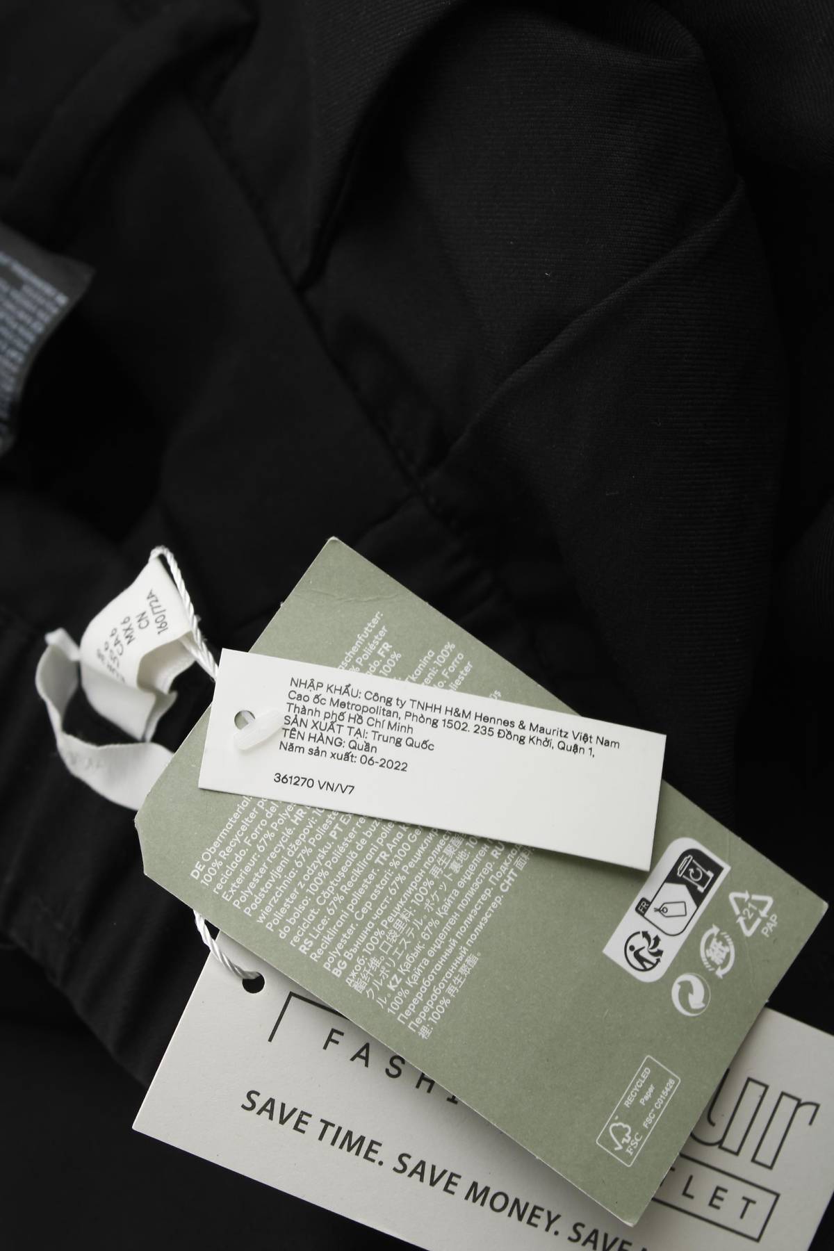 Дамски панталон H&M3 - Contour.bg Дамски панталон H&M3