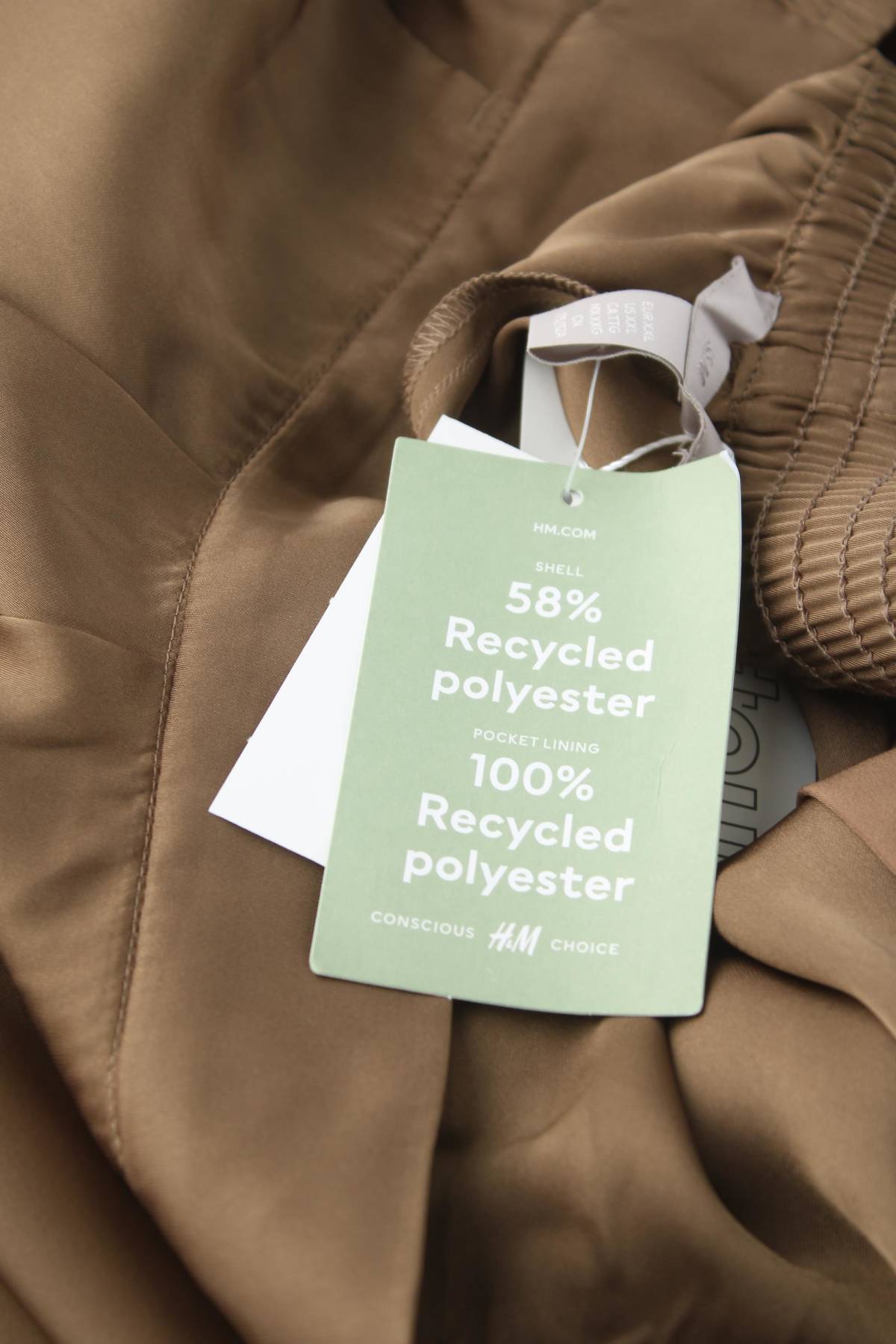 Дамски къс панталон H&M3