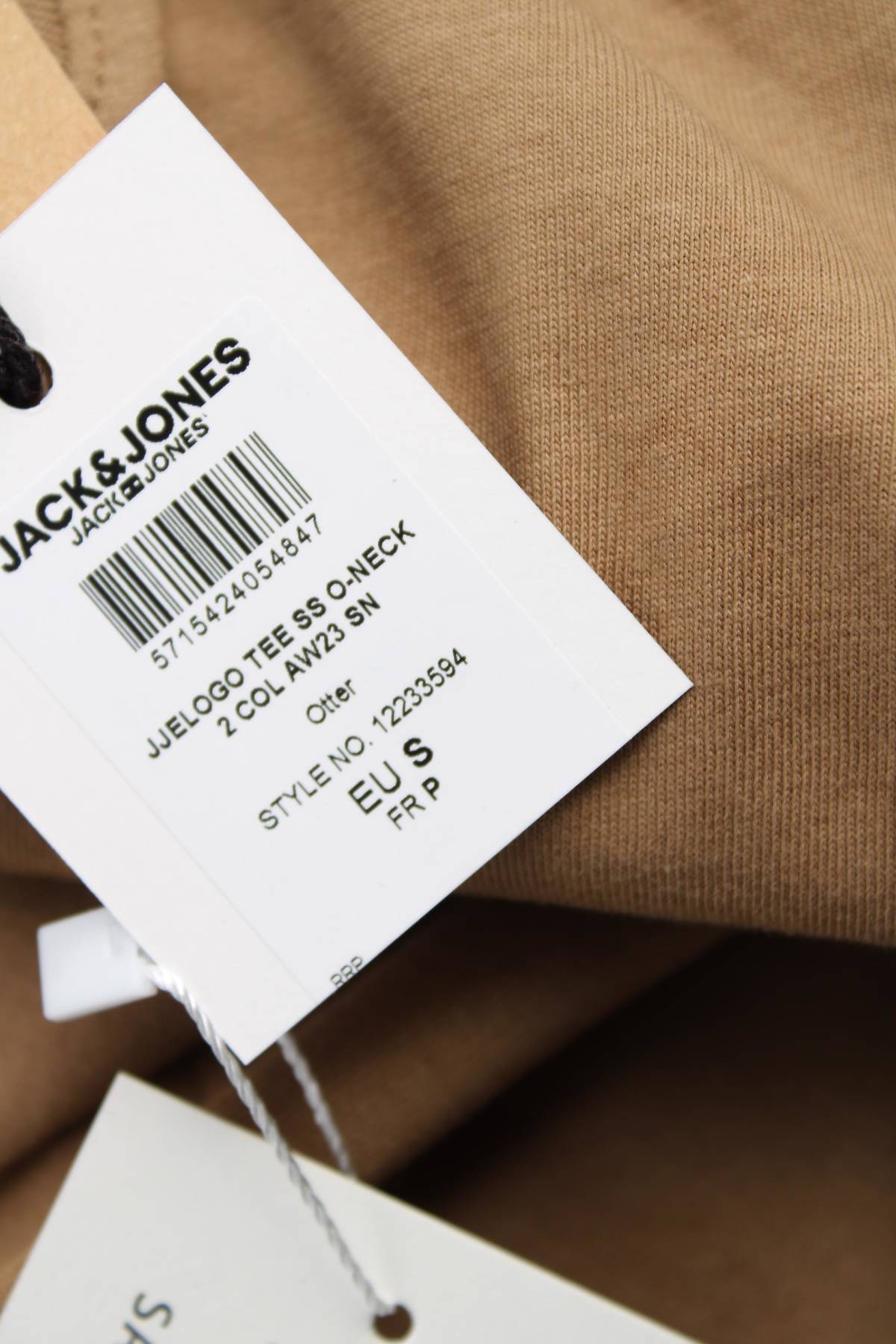 Мъжка тениска Jack & Jones3