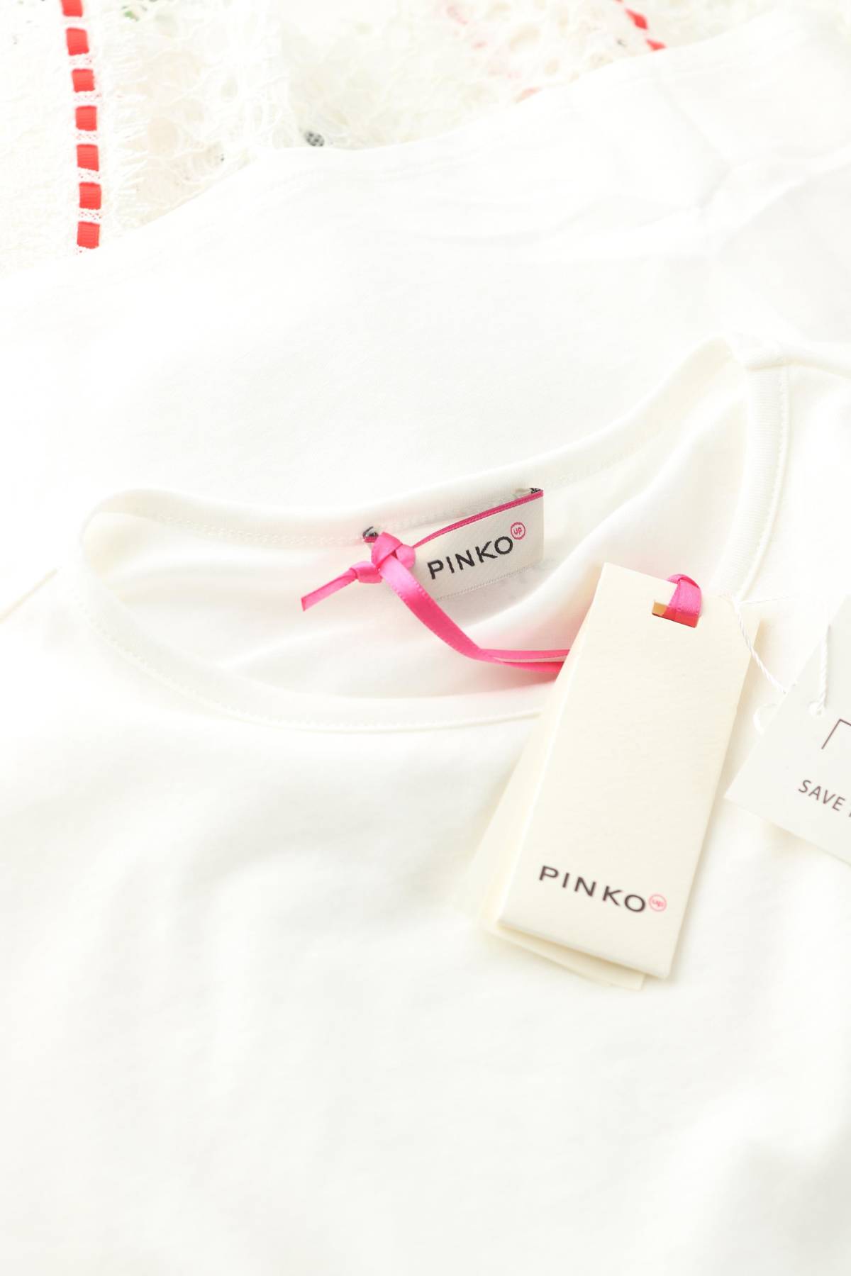 Детска блуза Pinko Up4 - Contour.bg Детска блуза Pinko Up4