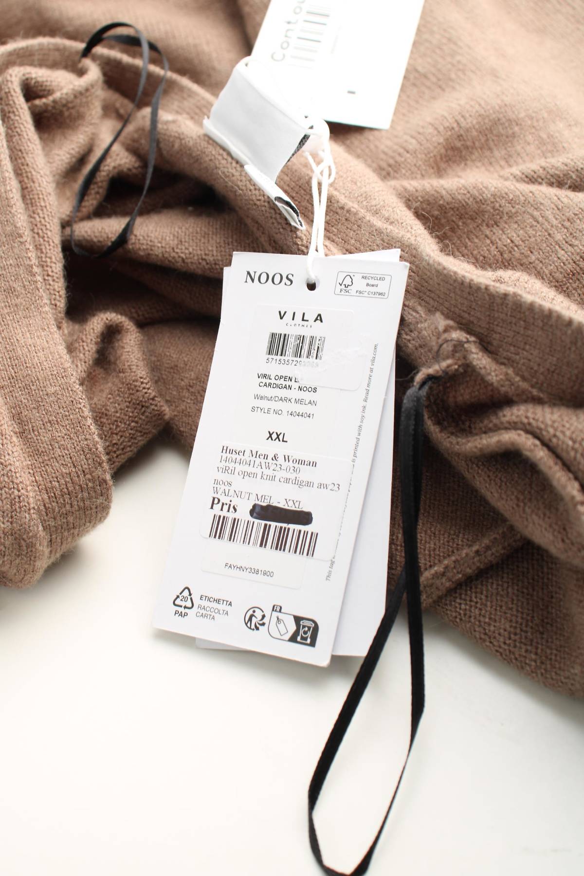 Дамска жилетка Vila3