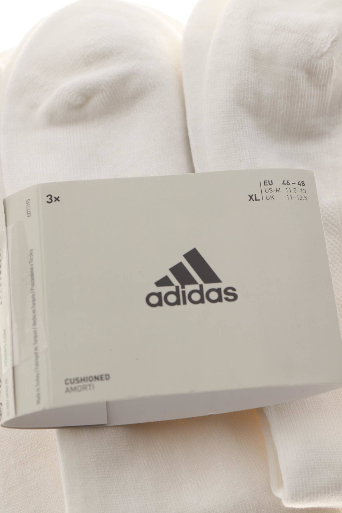 Κάλτσες Adidas3 - Contourshop.gr Κάλτσες Adidas3