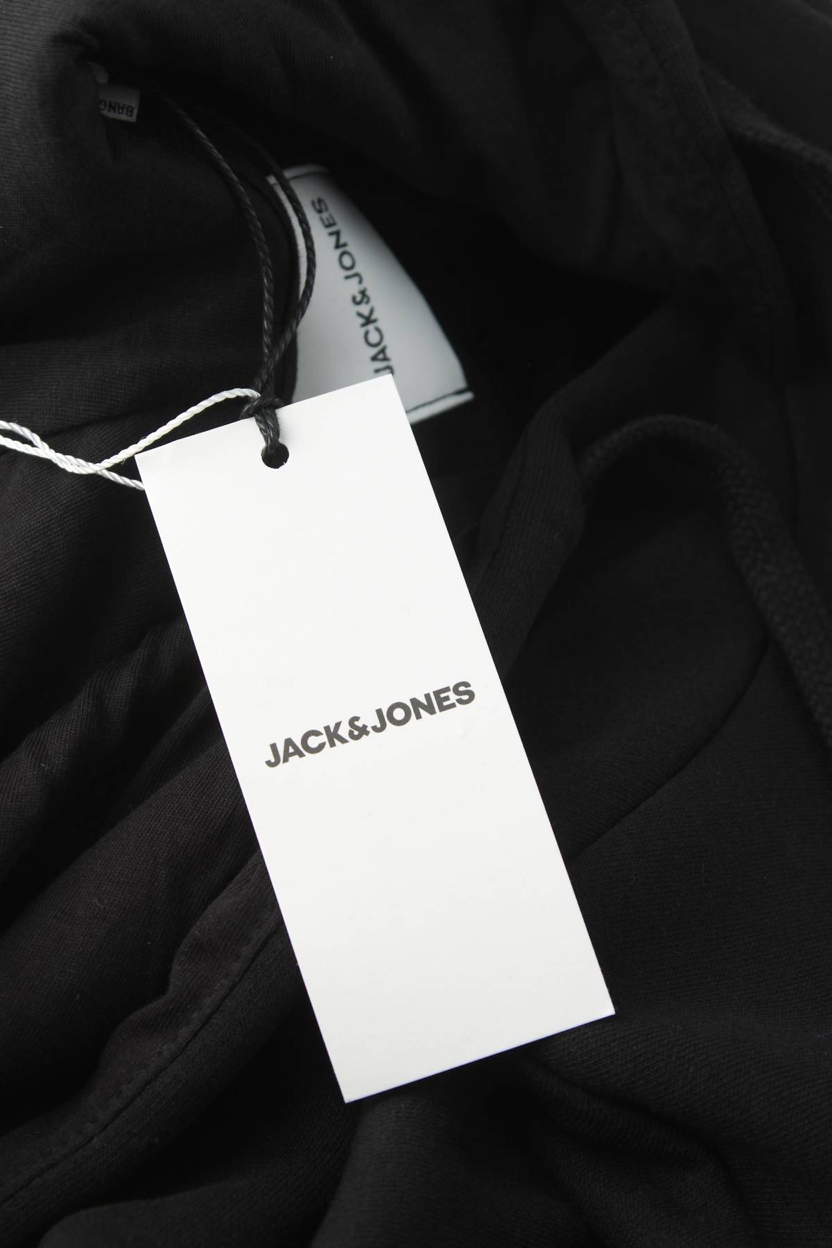Мъжки суичър Jack & Jones3 - Contour.bg Мъжки суичър Jack & Jones3