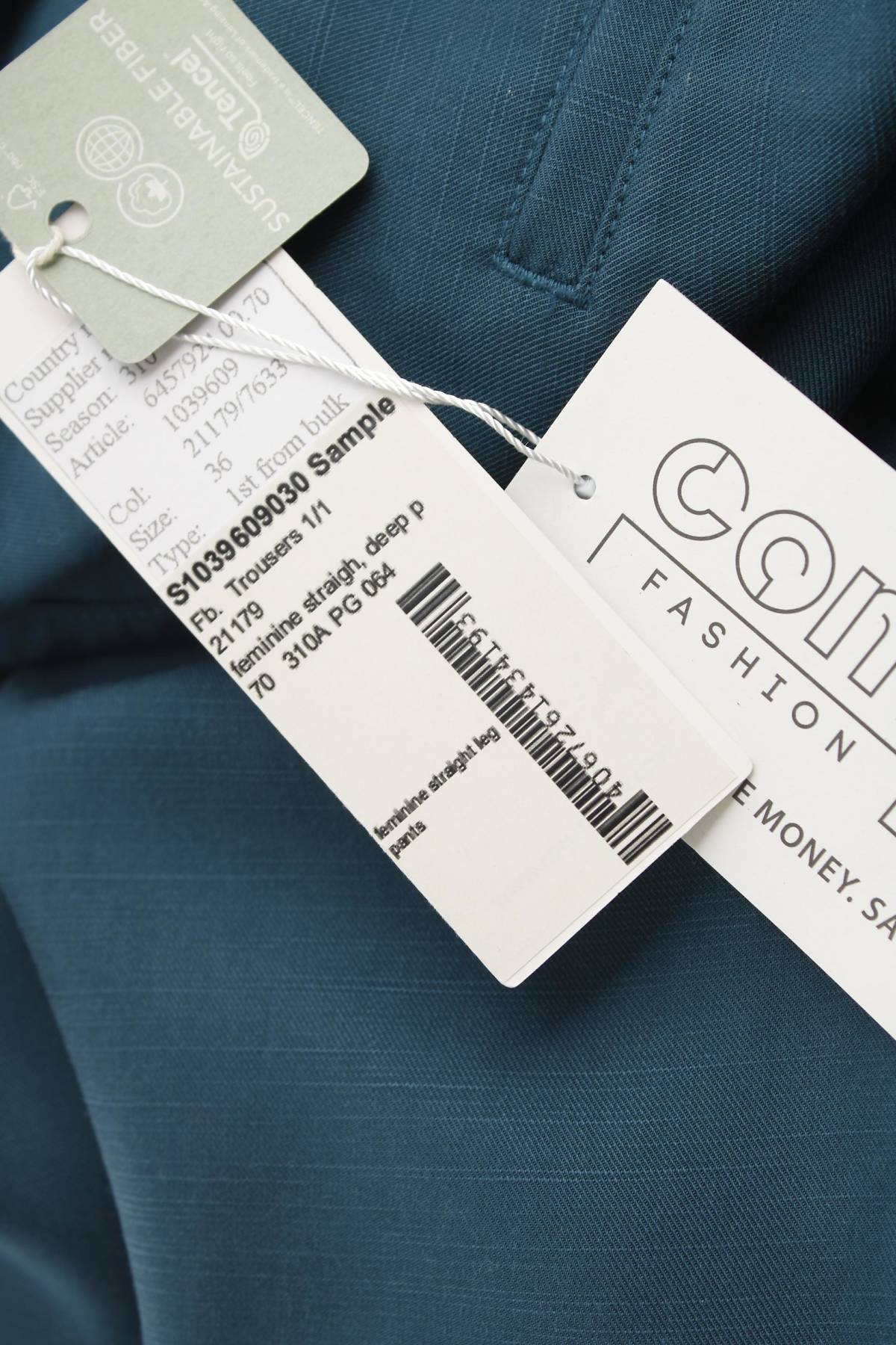 Дамски панталон Tom Tailor3 - Contour.bg Дамски панталон Tom Tailor3