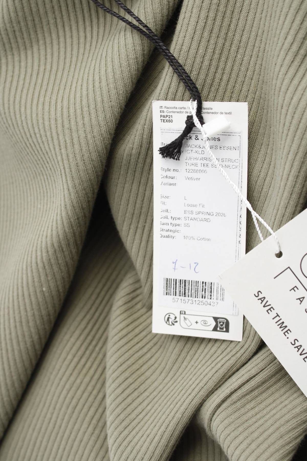 Мъжка тениска Jack & Jones3