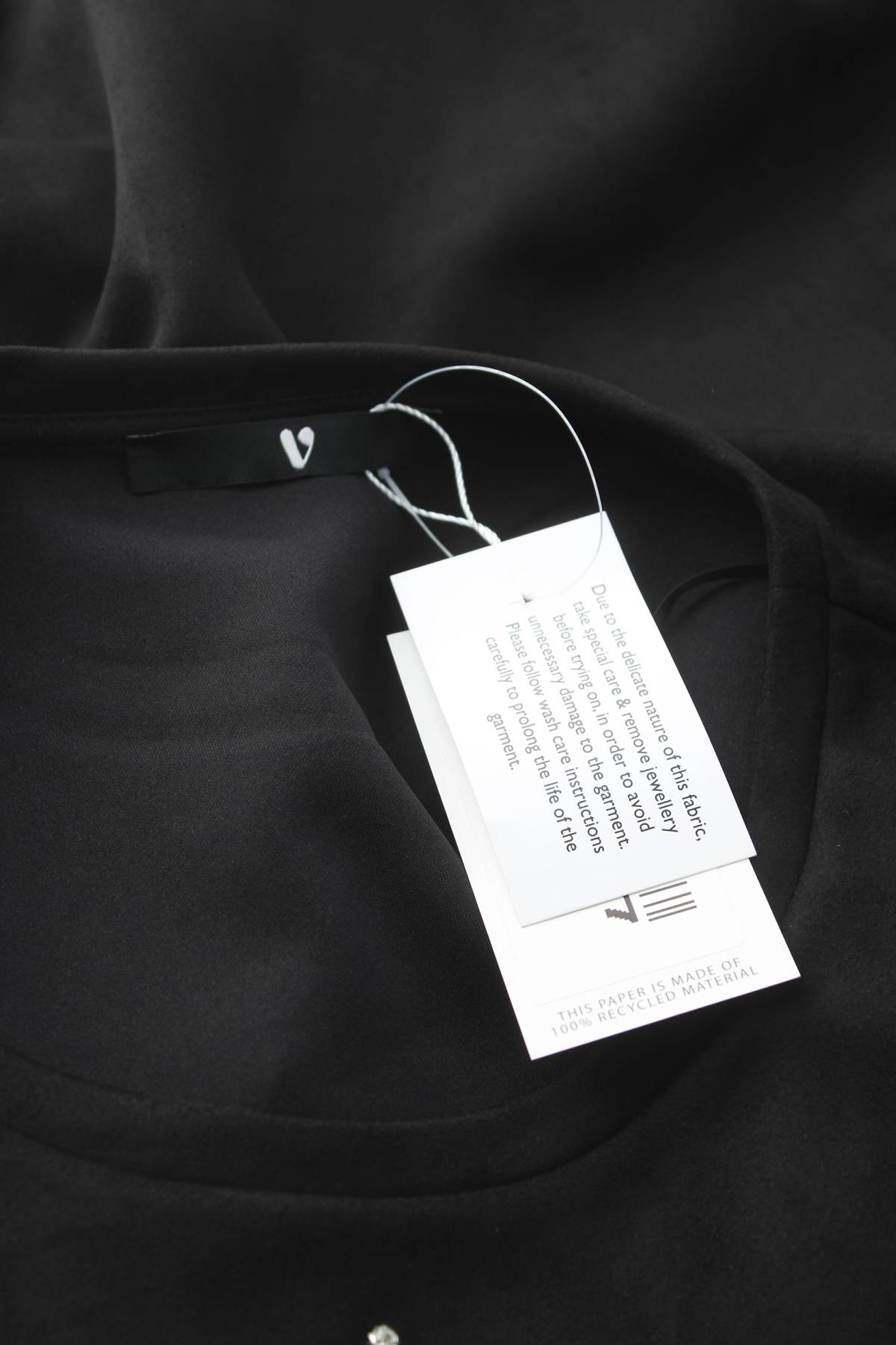 Φορέματα Very3