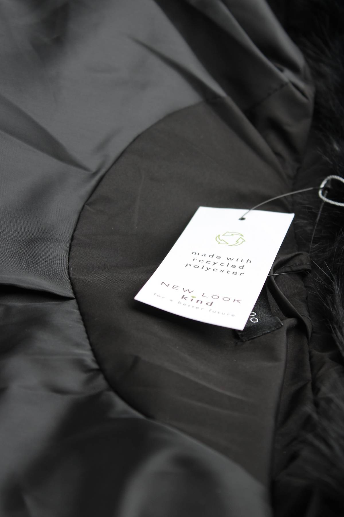 Γυναικείο μπουφάν New Look4