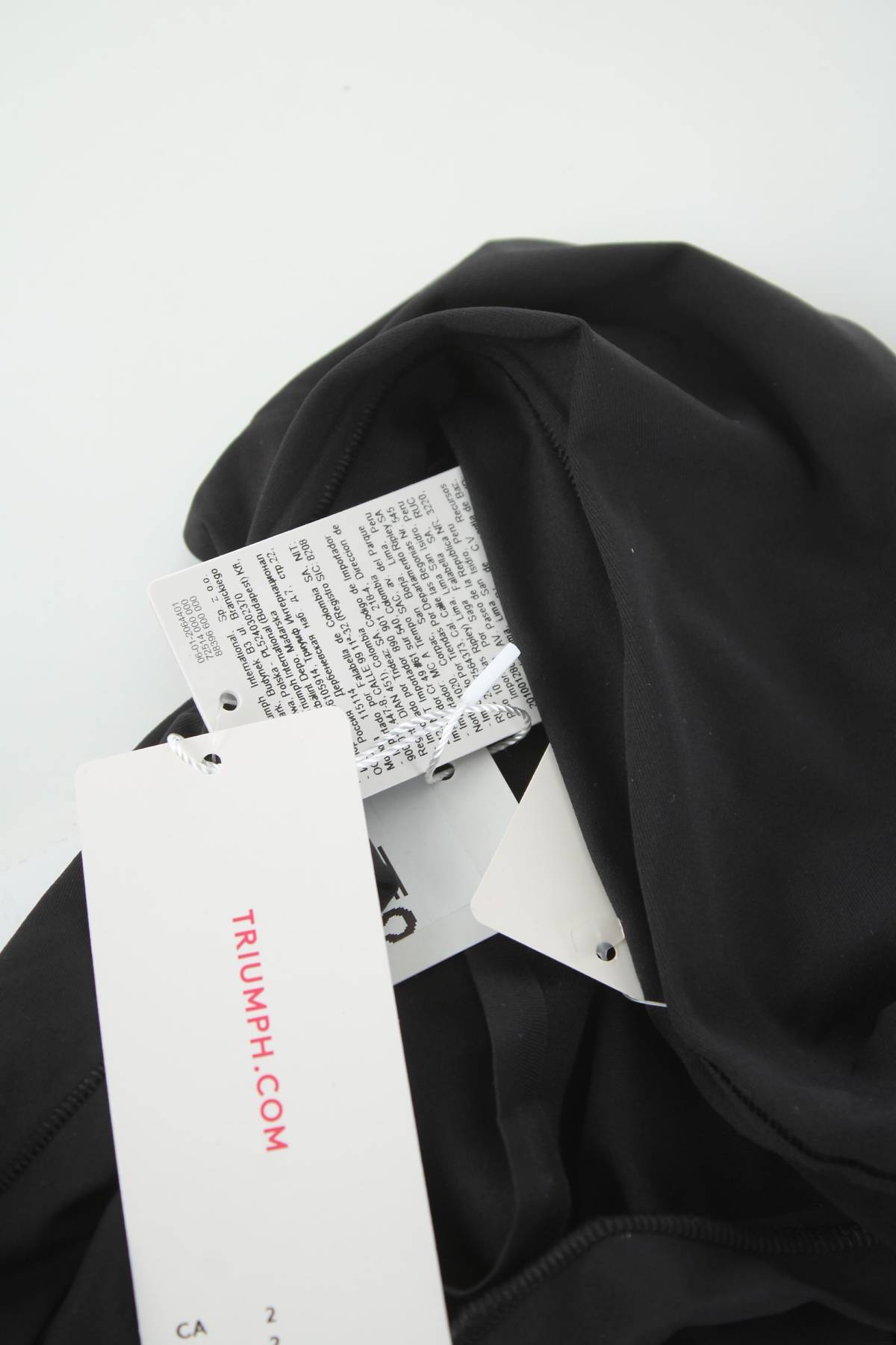 Бикини Triumph3