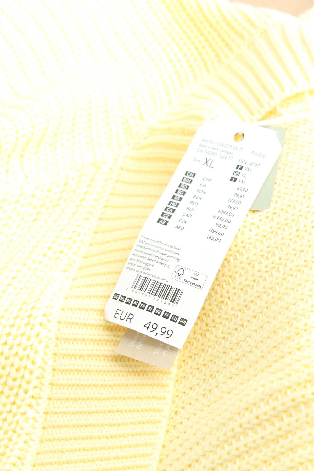 Дамска жилетка Tom Tailor3