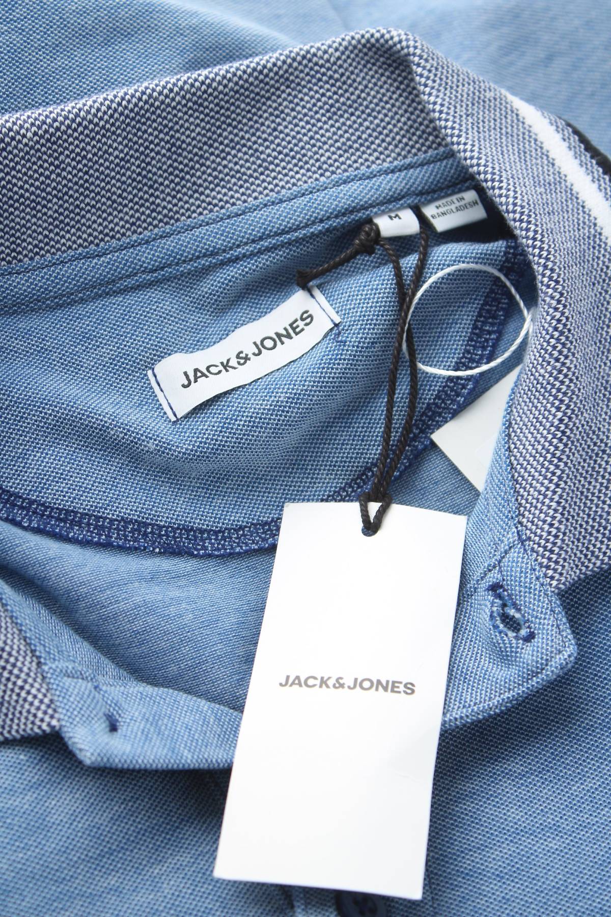 Ανδρικό t-shirt Jack & Jones3