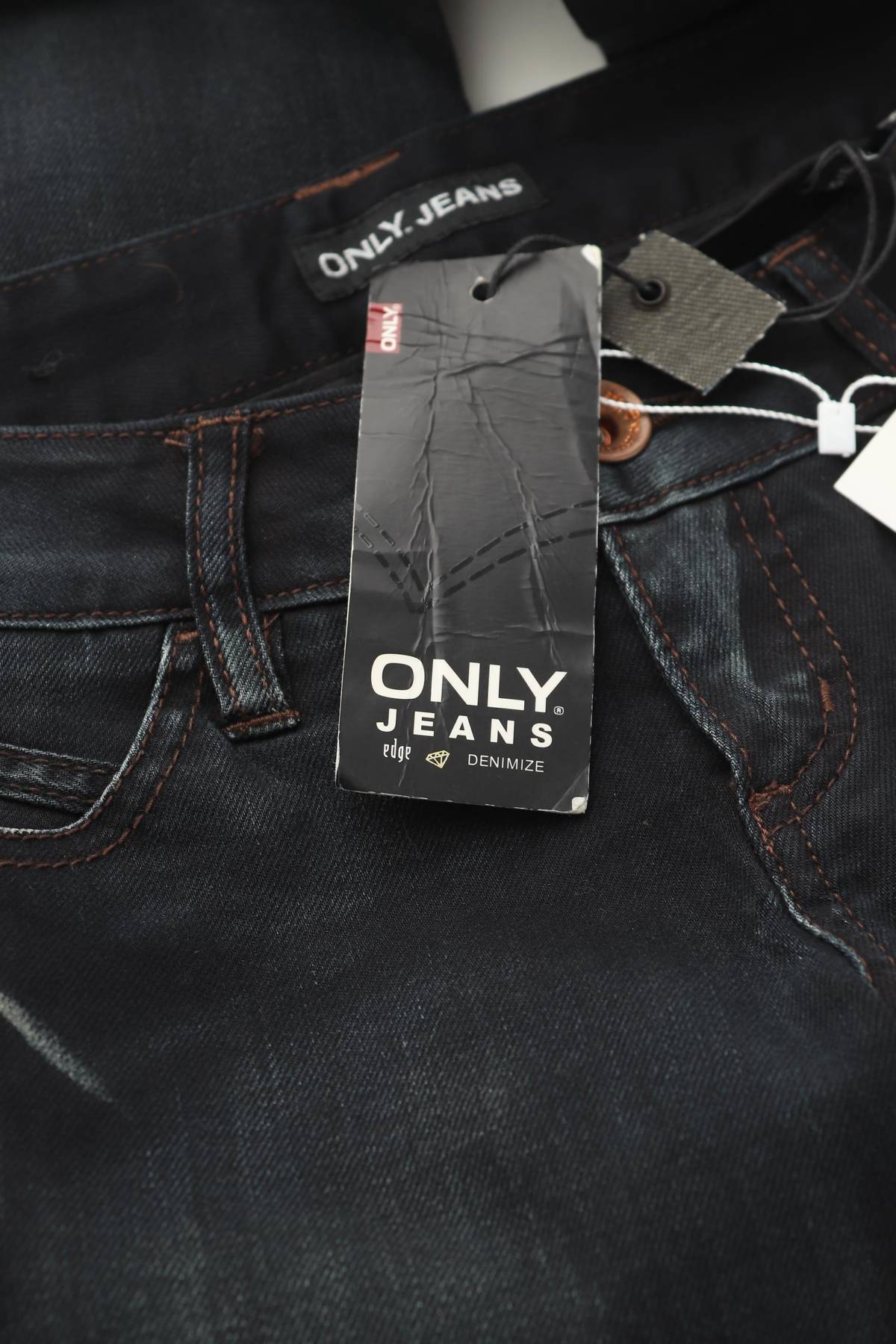 Дамски дънки Only Jeans3