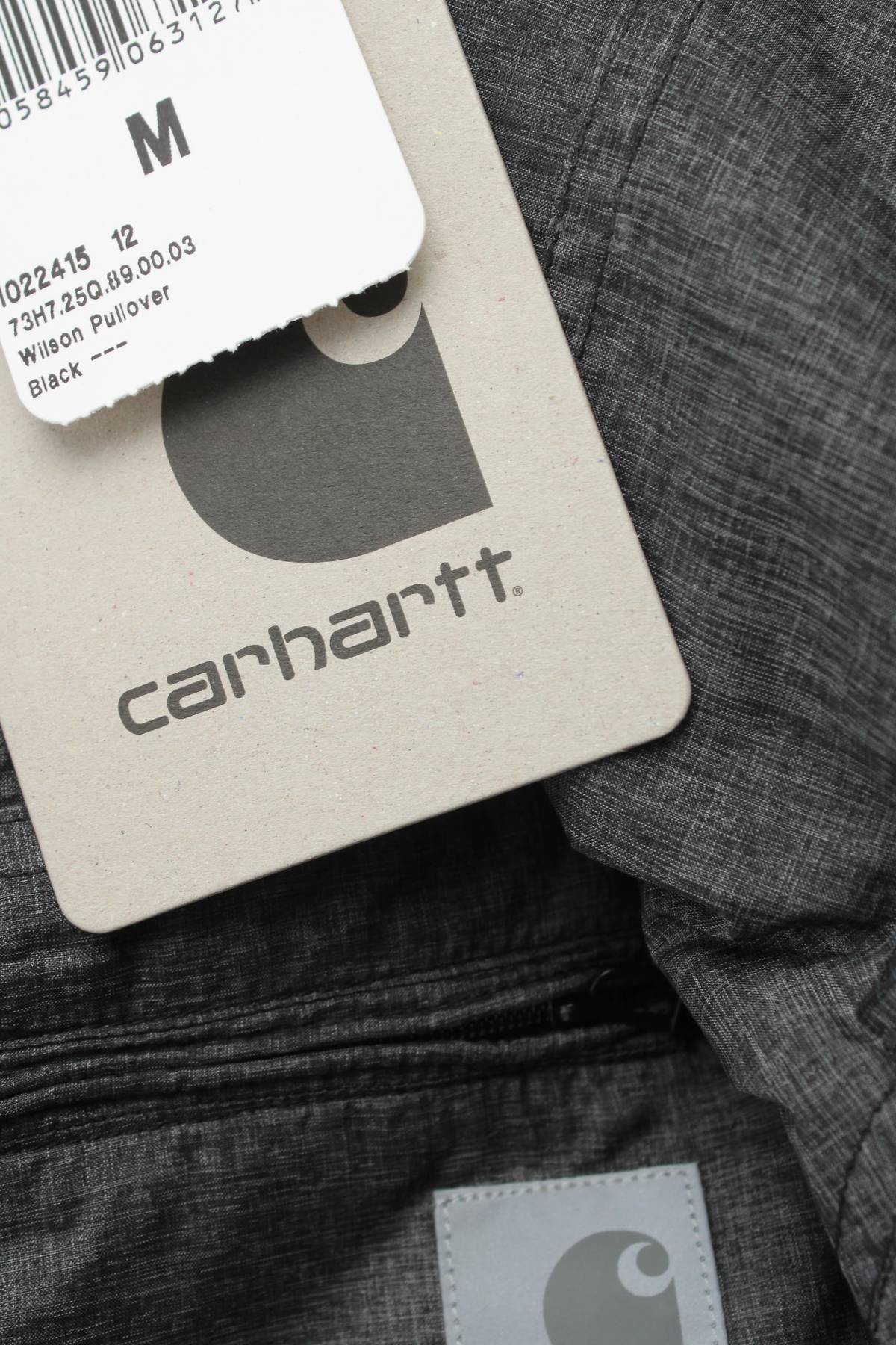 Ανδρικό μπουφάν Carhartt4