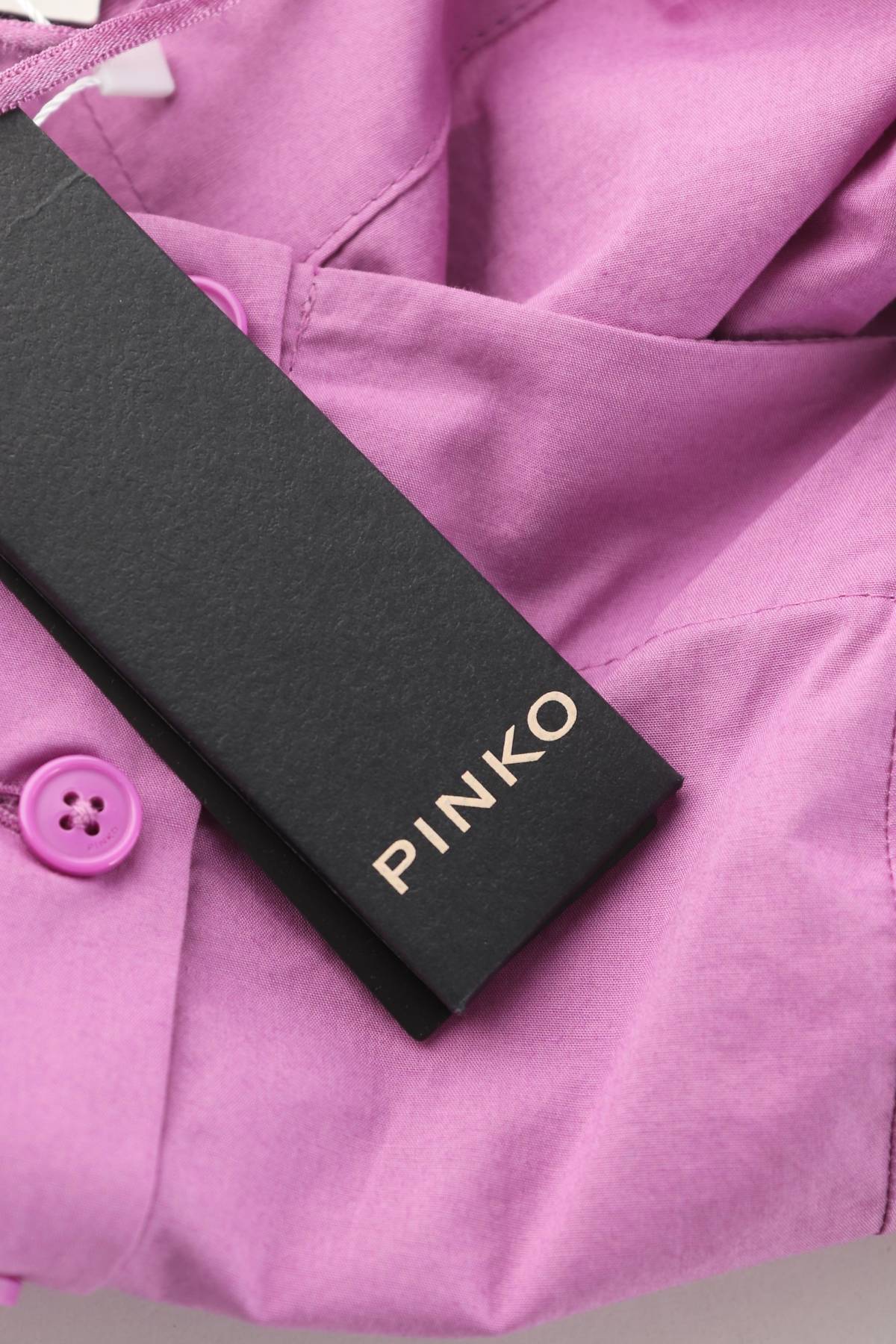 Γυναικείο πουκάμισο Pinko3 - Contourshop.gr Γυναικείο πουκάμισο Pinko3